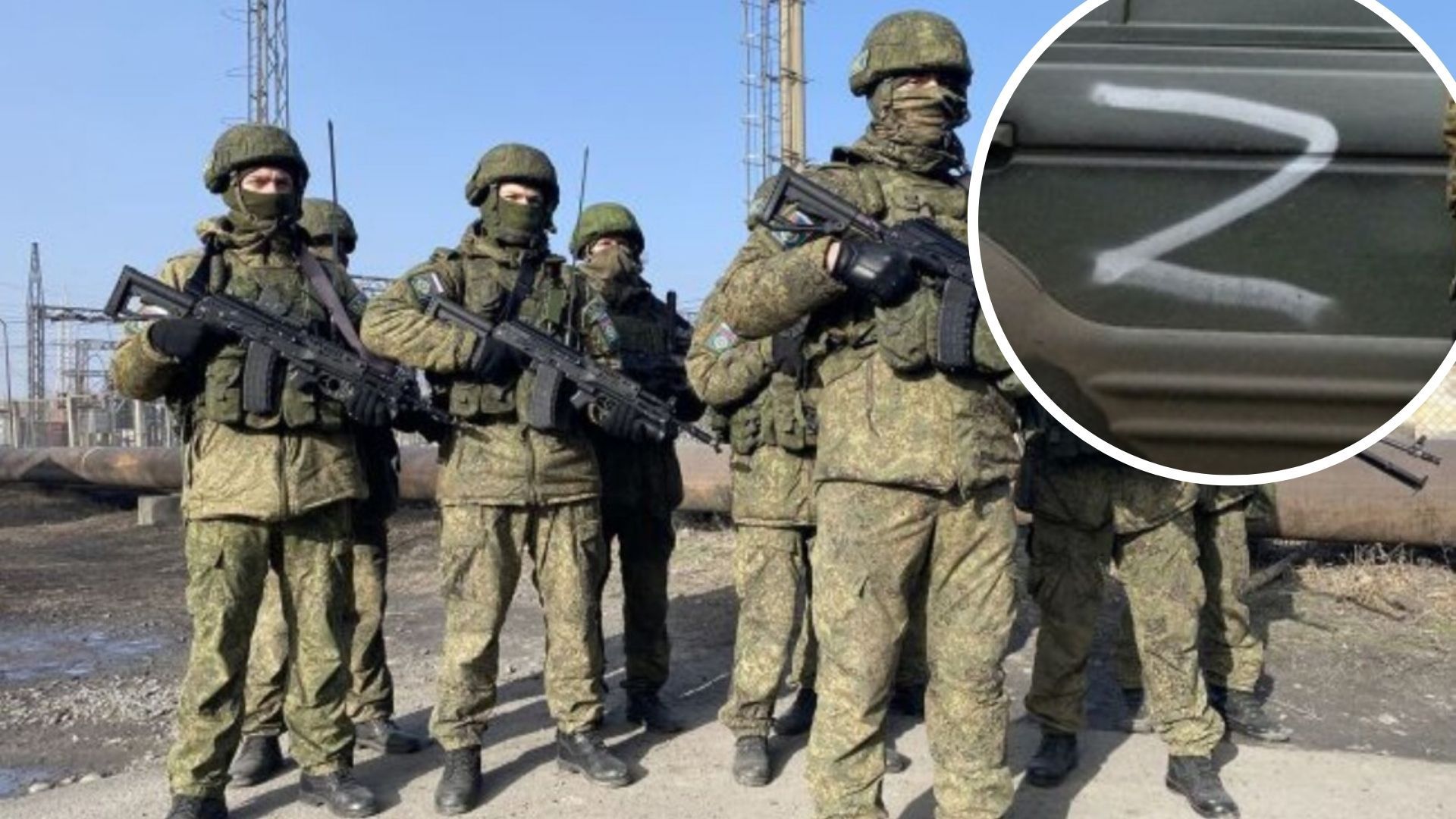 Південь - окупанти знущаються з місцевих, яка ситуація Південь - окупанти знущаються з місцевих, яка ситуація