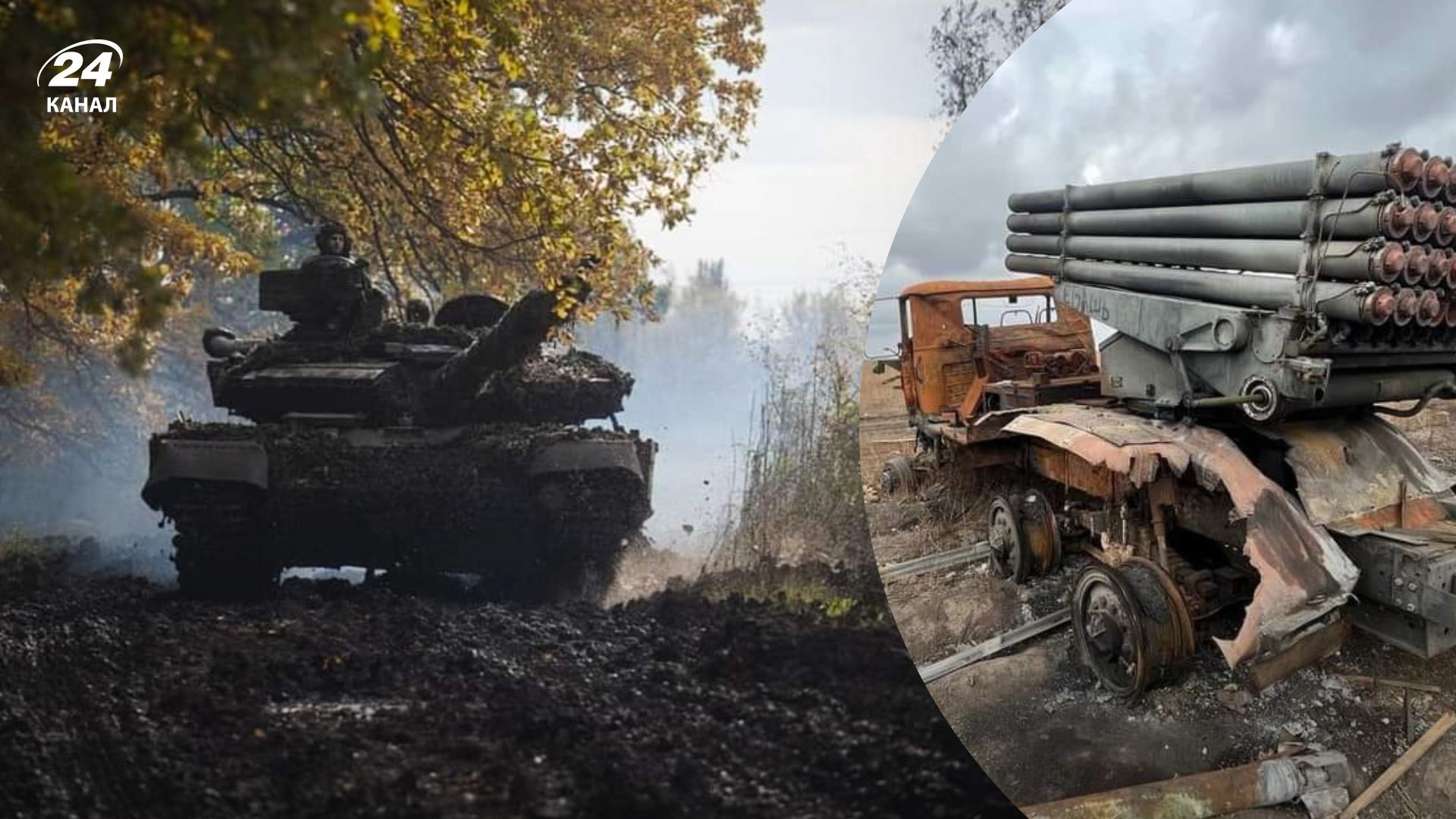 Втрати ворога на Запоріжжі та Херсонщині Втрати ворога на Запоріжжі та Херсонщині