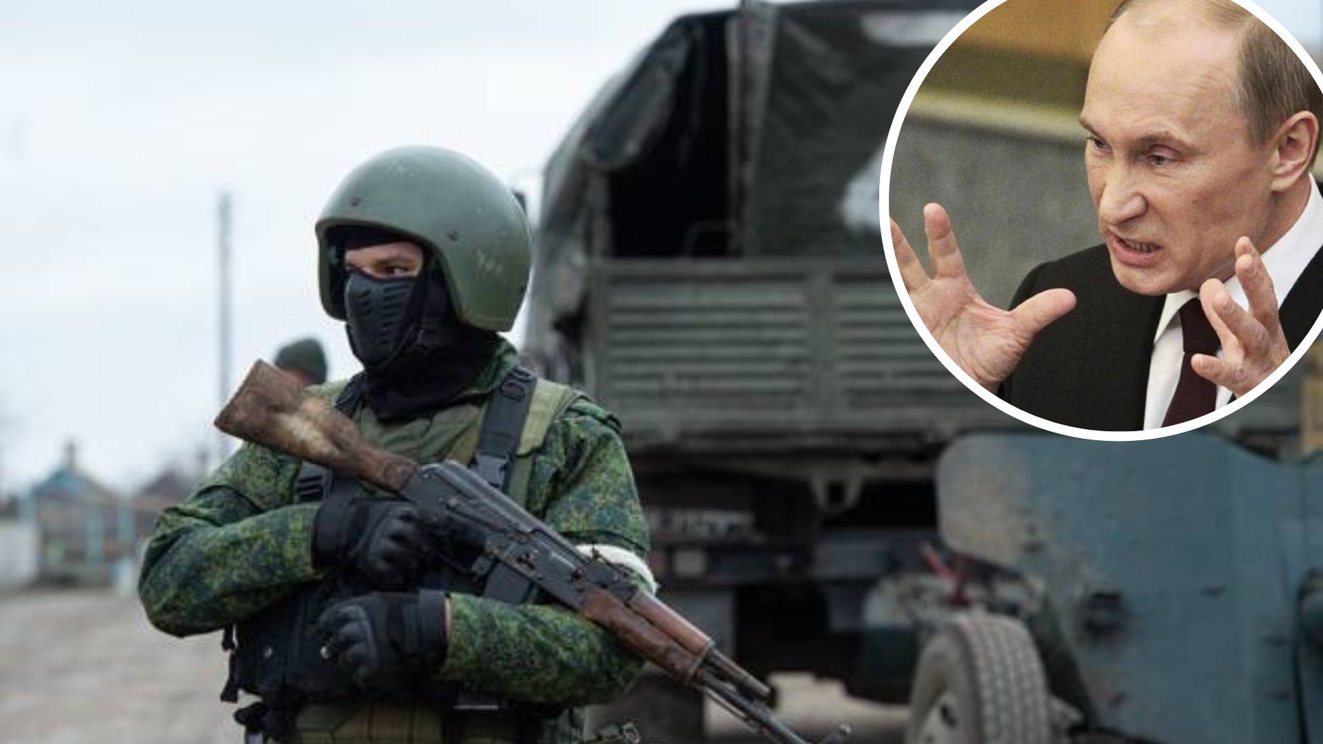 Наступление России на Украину - когда Путин готовит новое наступление Наступление России на Украину - когда Путин готовит новое наступление