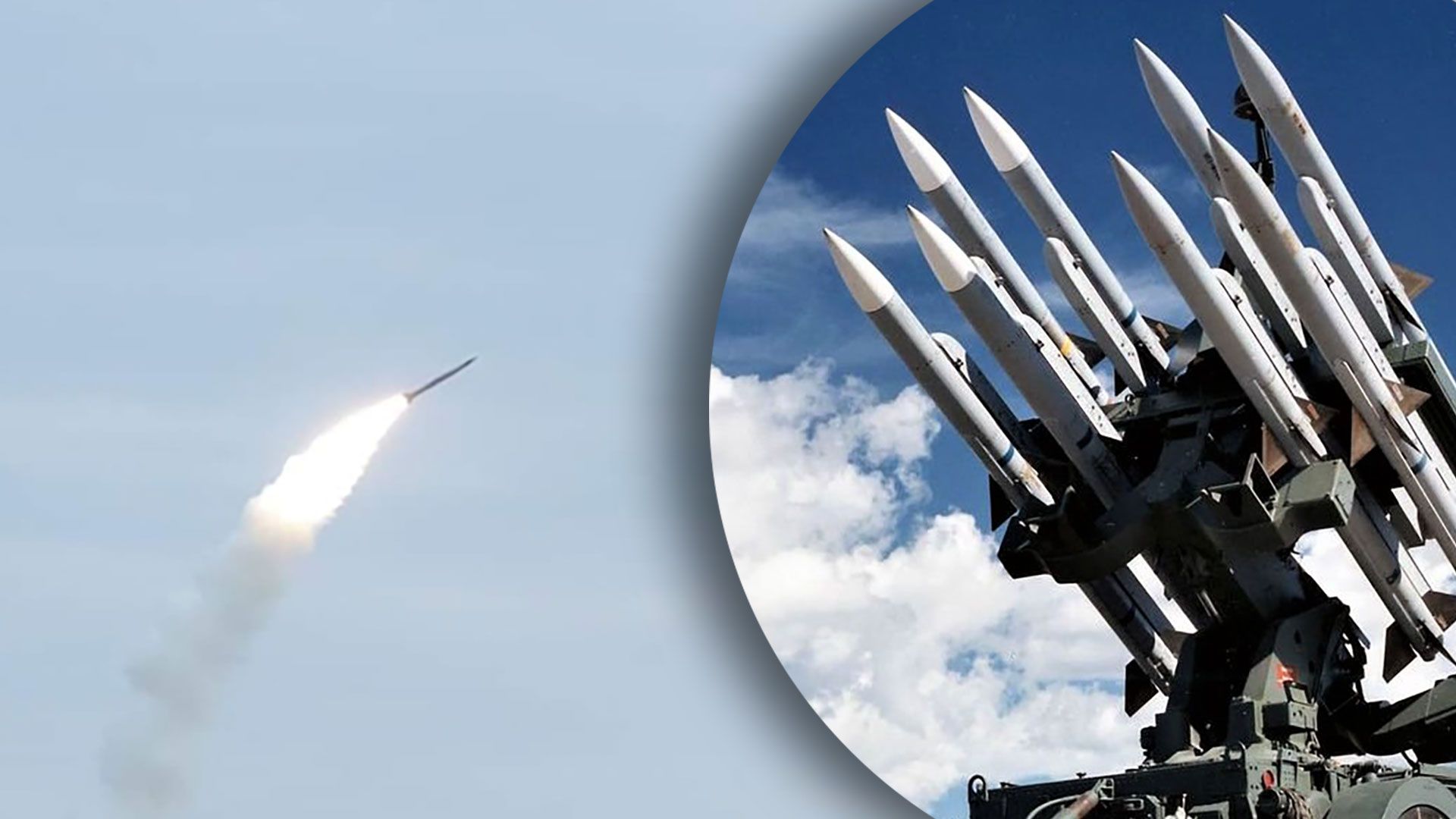 Ракетный удар по Винницкой области сегодня - на Виннитчине сбили российскую ракету - 24 Канал Ракетный удар по Винницкой области сегодня - на Виннитчине сбили российскую ракету - 24 Канал