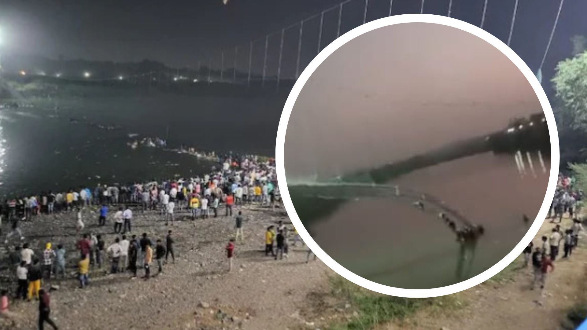 Трагедія на мості в Індії: кількість загиблих зросла майже вдвічі, але пошуки ще тривають - 24 Канал