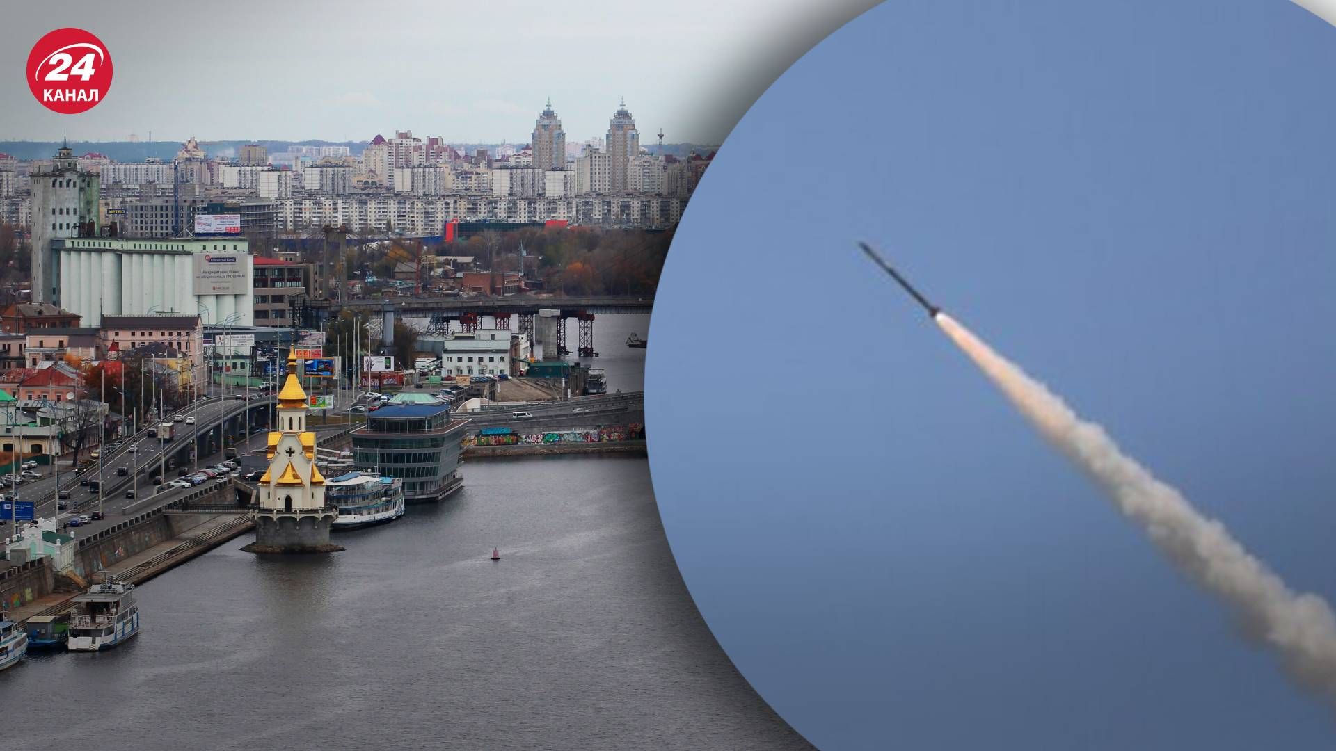 Россиян ударили по критической инфраструктуре Киева: нет света, местами и воды Россиян ударили по критической инфраструктуре Киева: нет света, местами и воды