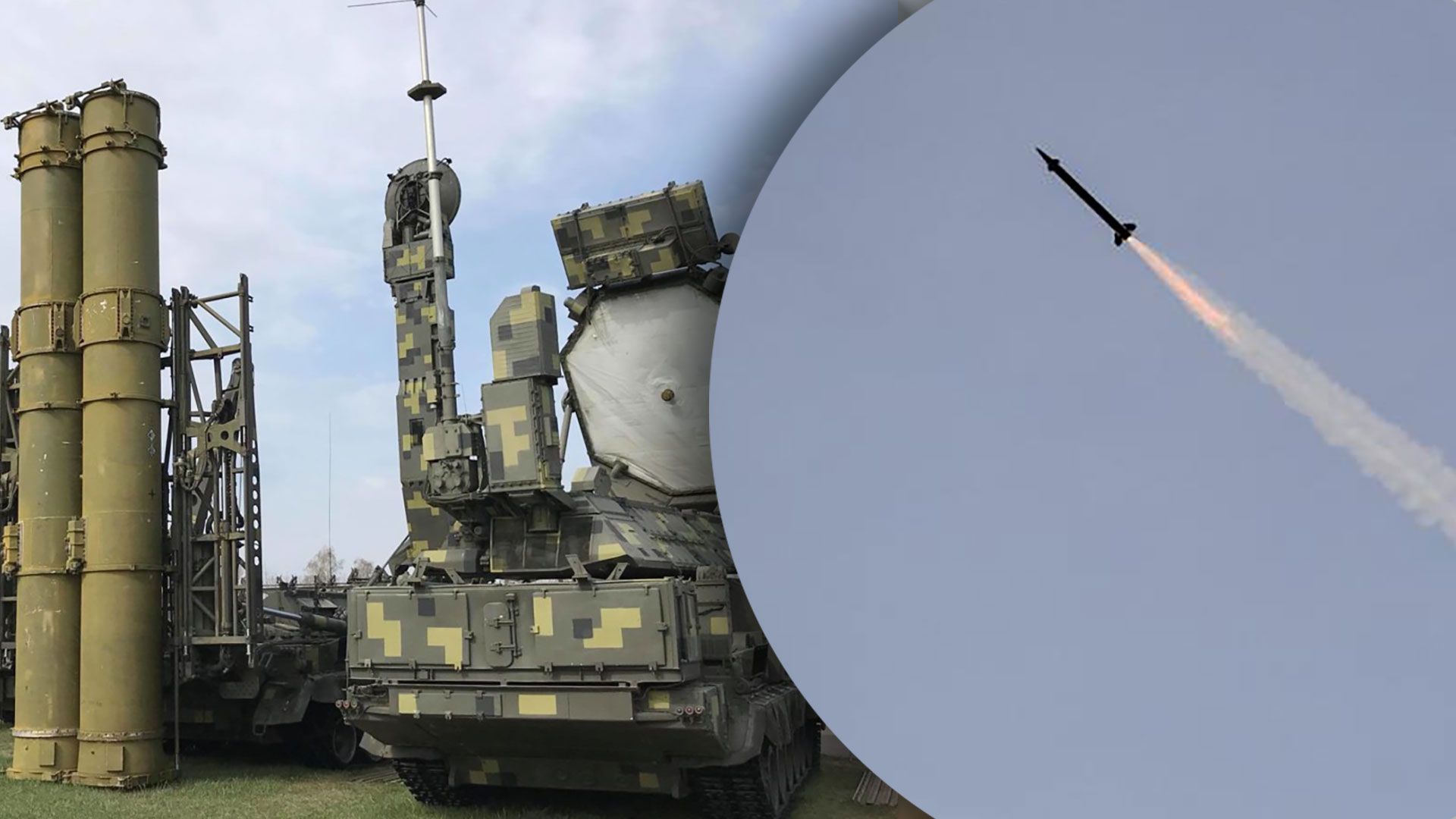 Ракетный удар Львовская область сегодня – на Львовщине сбили российские ракеты – 24 Канал Ракетный удар Львовская область сегодня – на Львовщине сбили российские ракеты – 24 Канал