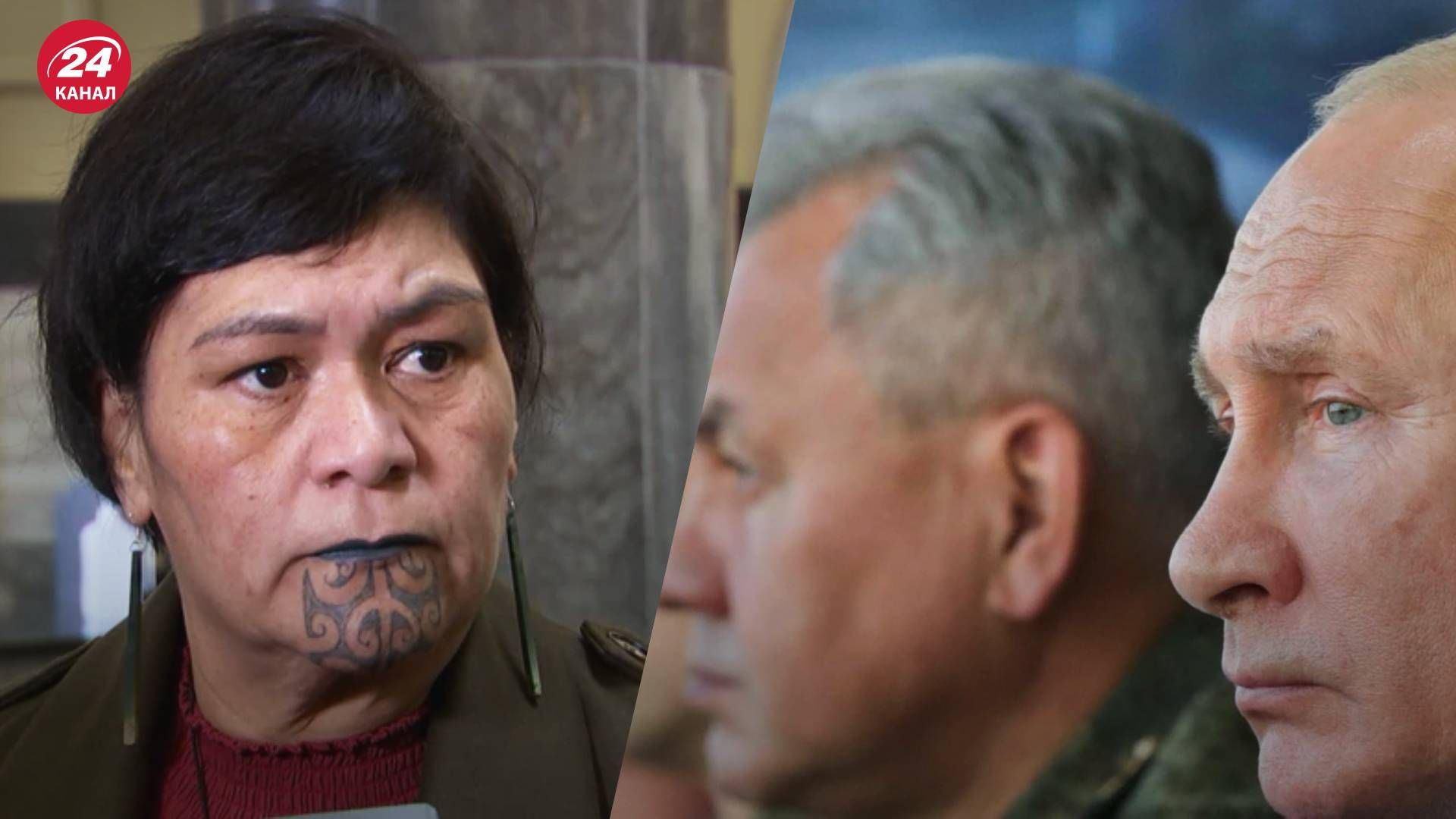 Санкции против России - Новая Зеландия ввела новые санкции против россиян Санкции против России - Новая Зеландия ввела новые санкции против россиян