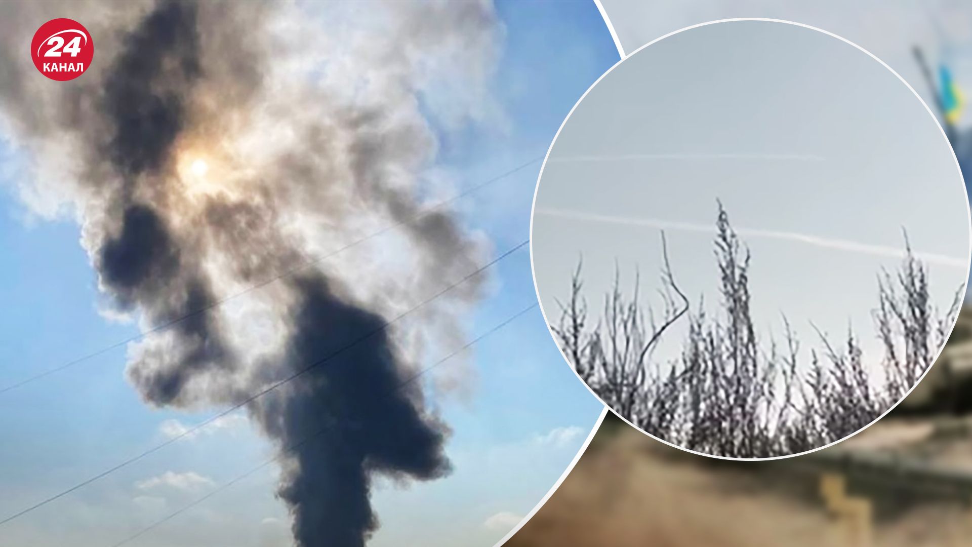 Російська ракета повернулася до місця запуску на Миколаївщині Російська ракета повернулася до місця запуску на Миколаївщині