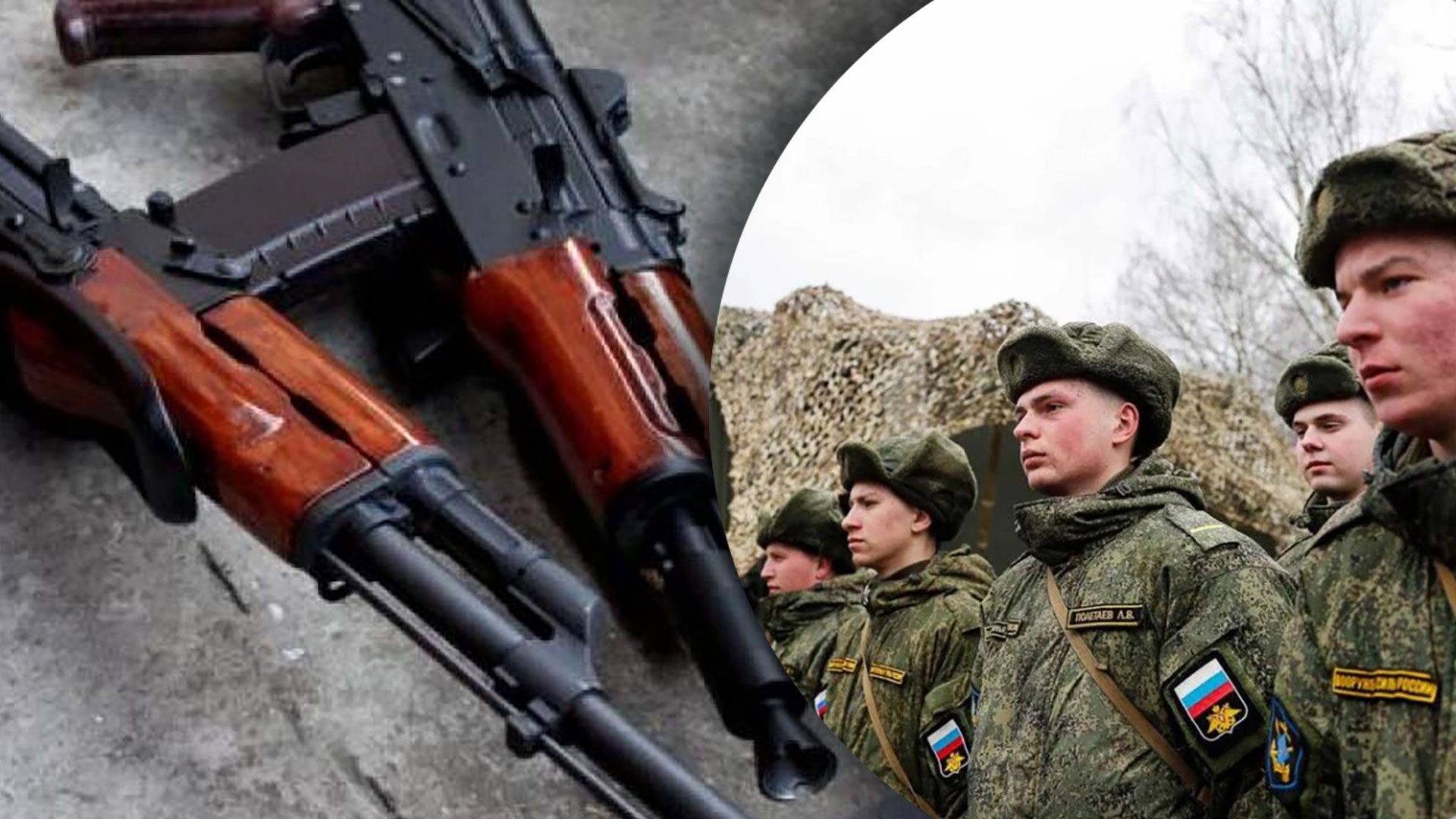 Мобилизированные в России воюют в Украине без оружия - мобилизация в России - 24 Канал