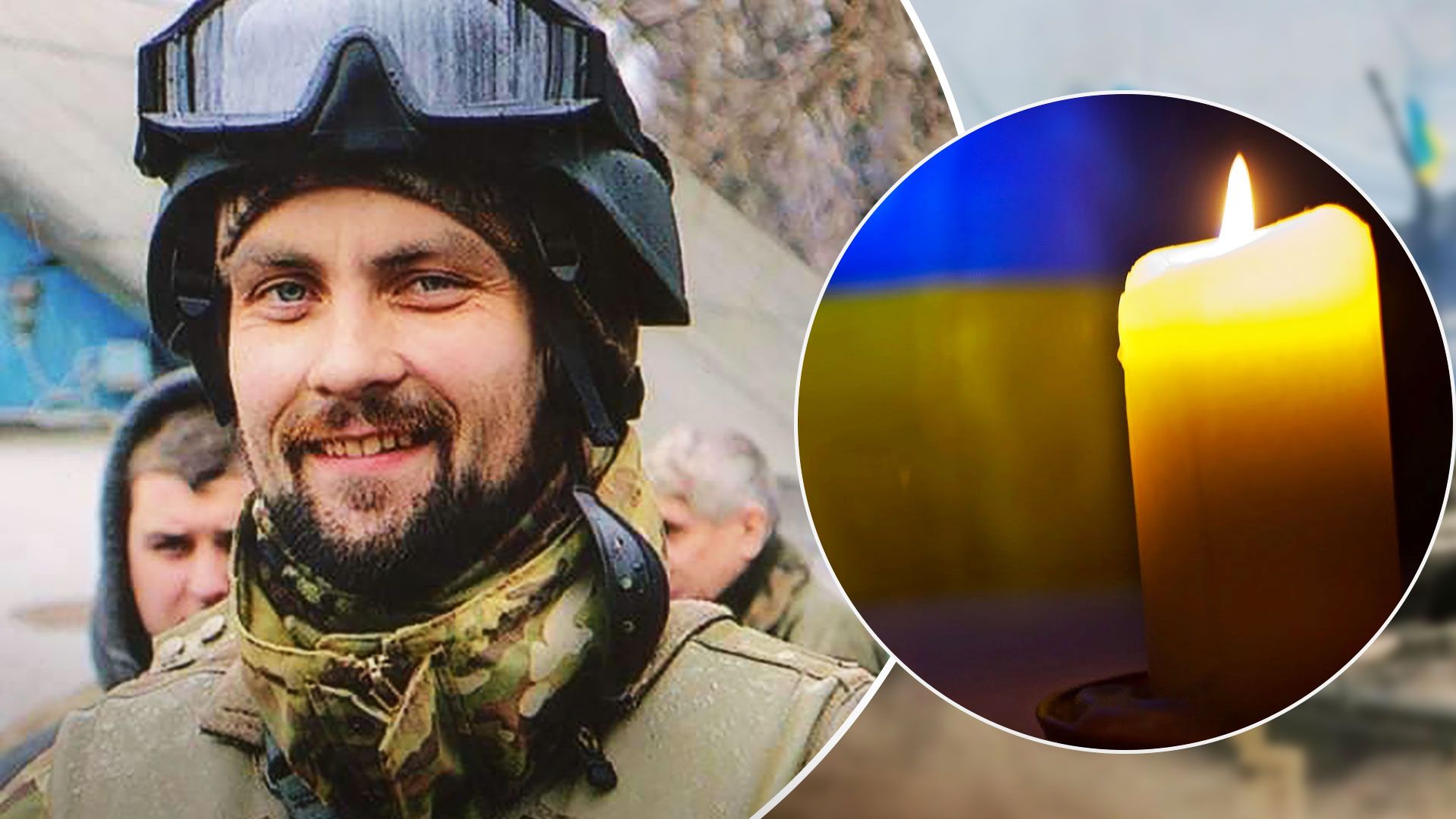 Погиб бывший депутат Юрий Лунь - Новости Украины - 24 Канал Погиб бывший депутат Юрий Лунь - Новости Украины - 24 Канал