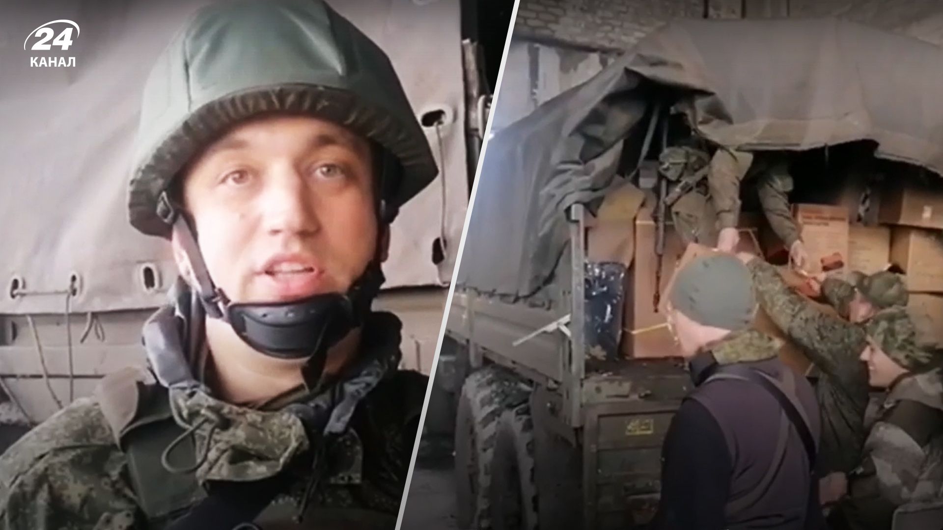 Окупанти задоволені допомогою від влади Окупанти задоволені допомогою від влади