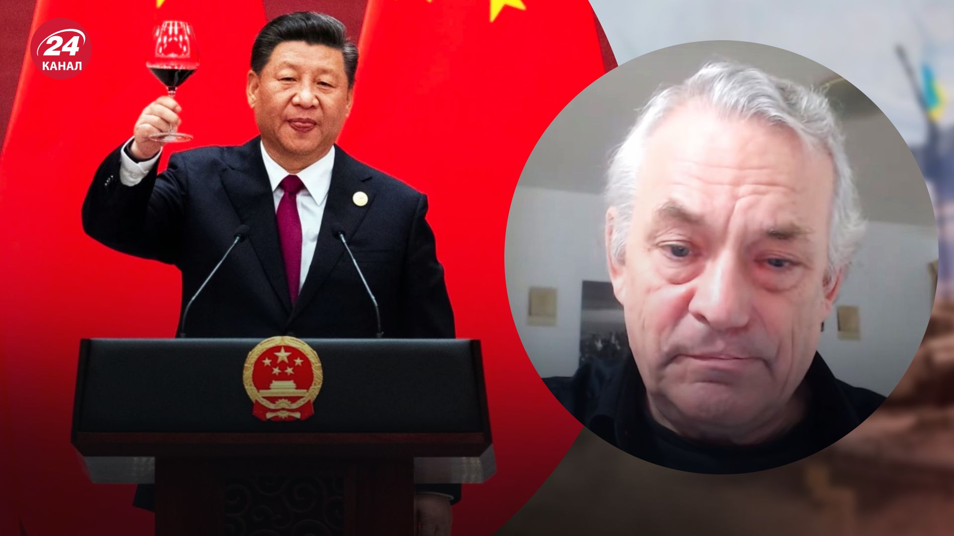 Китайсько-російські відносини – Яковенко пояснив позицію Китаю щодо РФ – новини Росії - 24 Канал