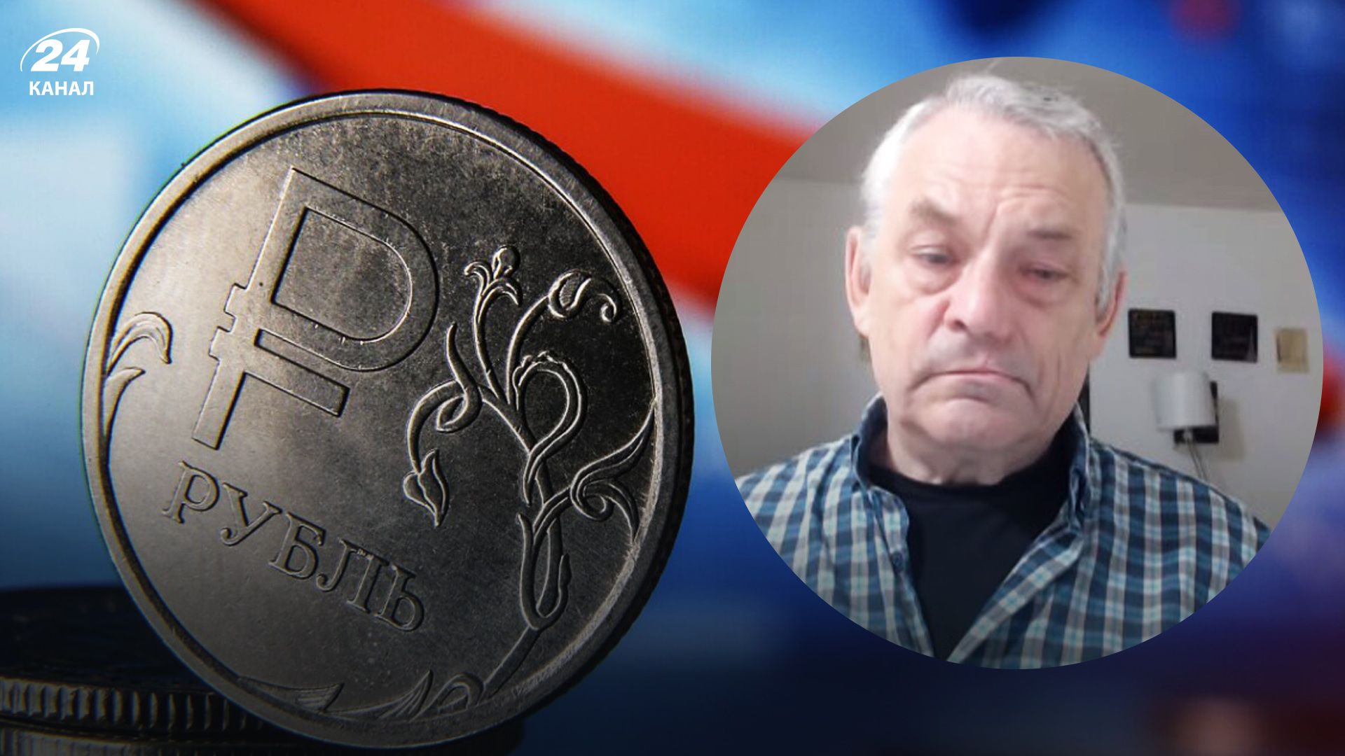 У Росії заговорили про перехід на воєнну економіку У Росії заговорили про перехід на воєнну економіку