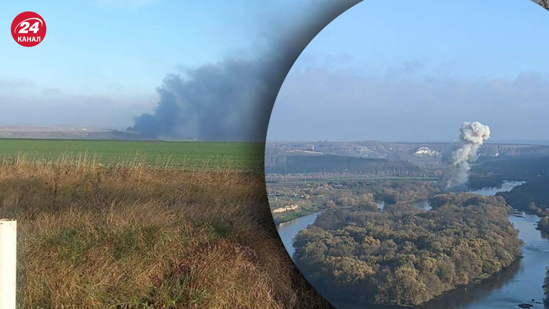 Падіння російської ракети у Молдові – реакція Міноборони Падіння російської ракети у Молдові – реакція Міноборони