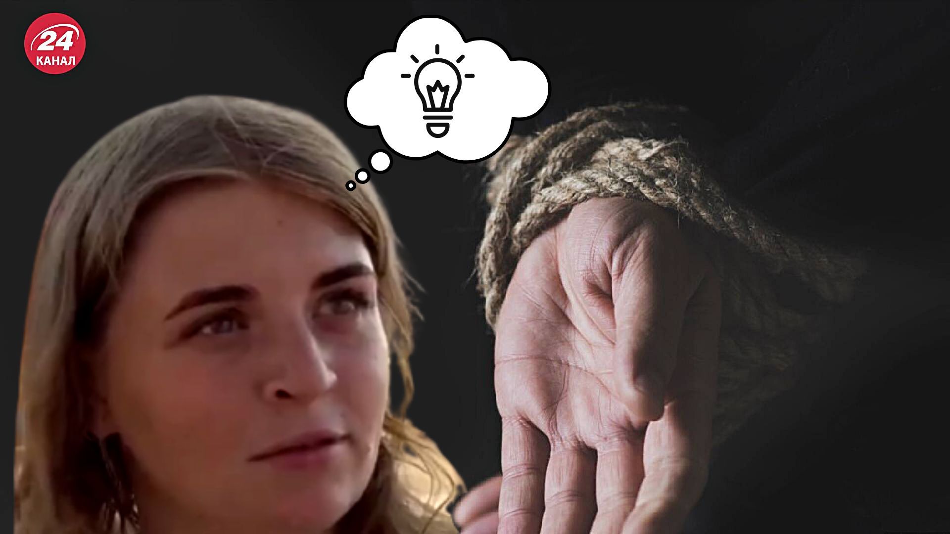 Росіянка радить катувати людей, щоб зрозуміти, чи вони нацисти Росіянка радить катувати людей, щоб зрозуміти, чи вони нацисти