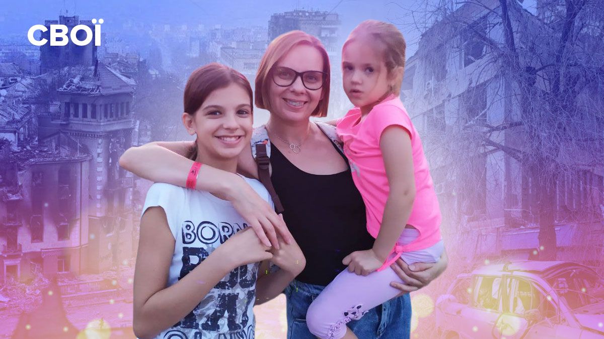 Історія переселенки з Маріуполя про евакуацію та підлі вчинки окупантів Історія переселенки з Маріуполя про евакуацію та підлі вчинки окупантів