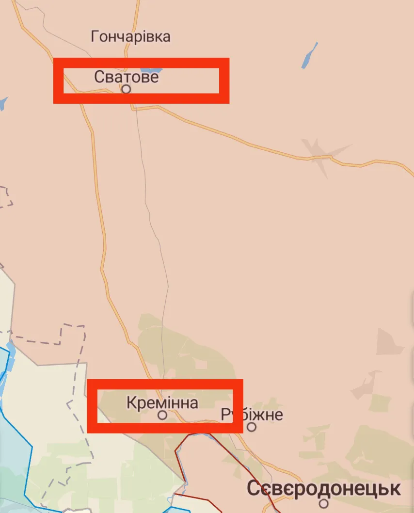 Трасса Сватово-Кременная Трасса Сватово-Кременная