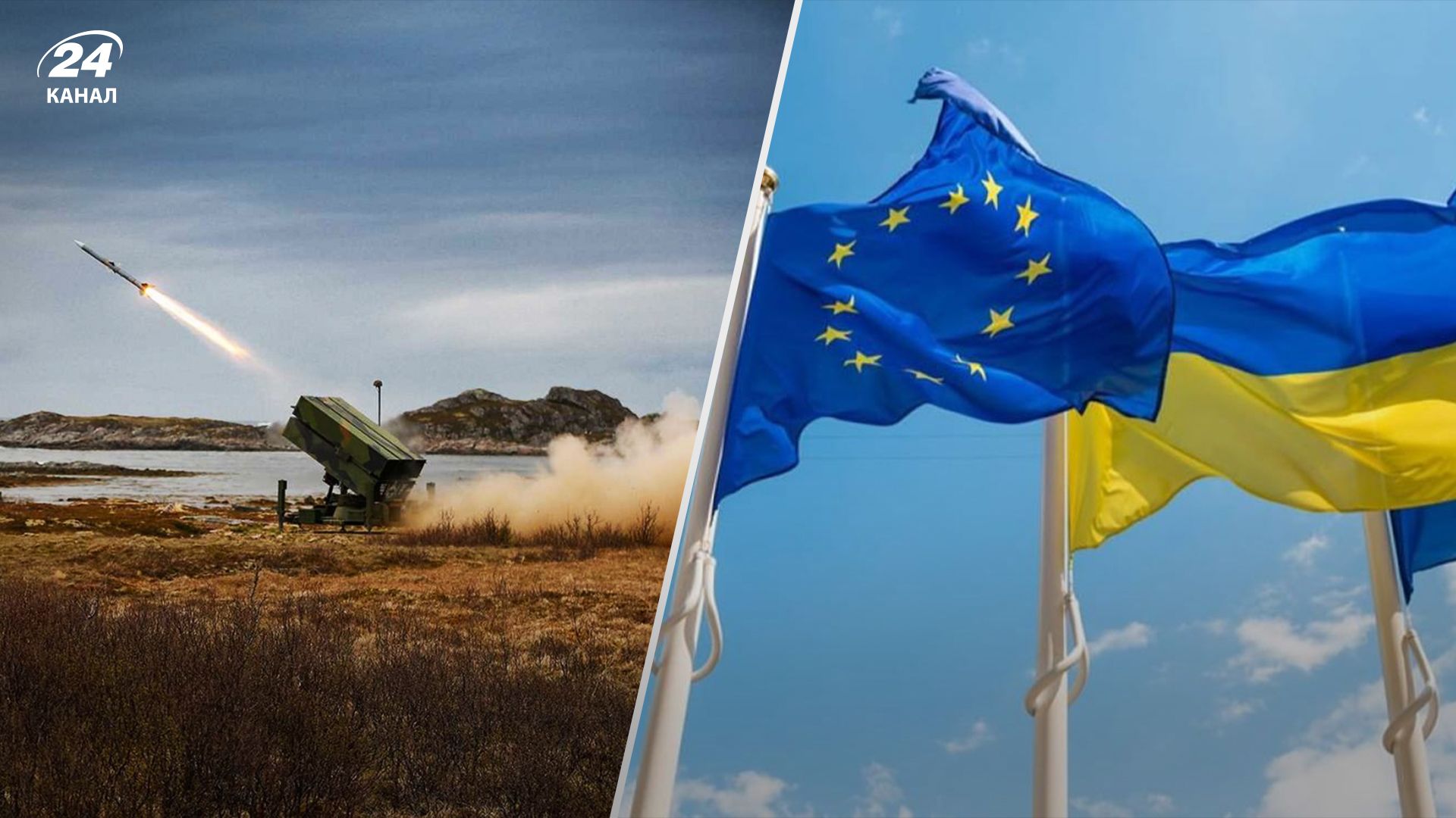 251 день війни в Україні – головне за 1 листопада 2022 251 день війни в Україні – головне за 1 листопада 2022