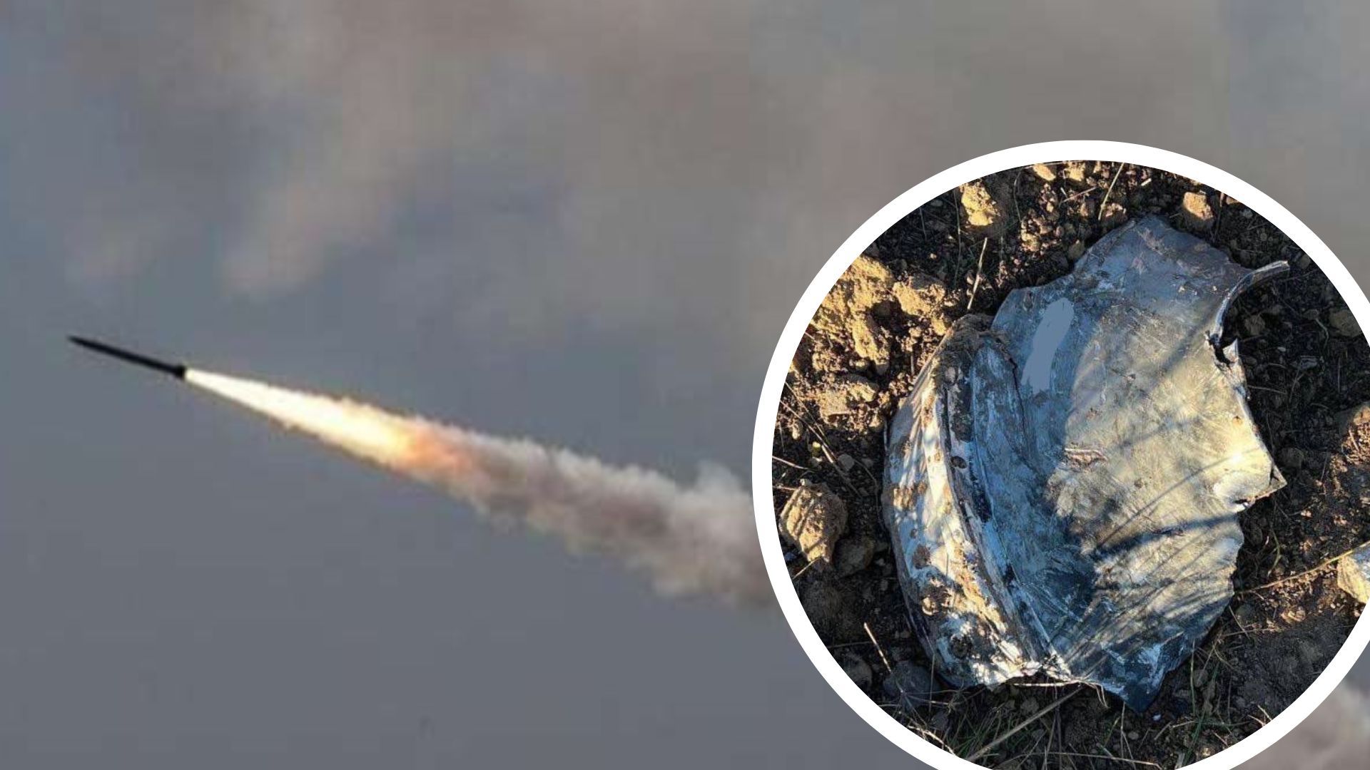 Росіяни поранили людей Росіяни поранили людей