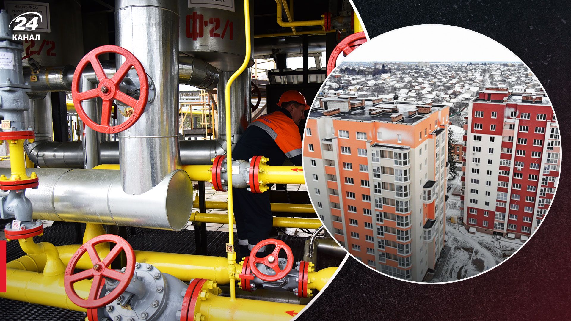 Хватит ли запасов газа в хранилищах для прохождения зимы Хватит ли запасов газа в хранилищах для прохождения зимы