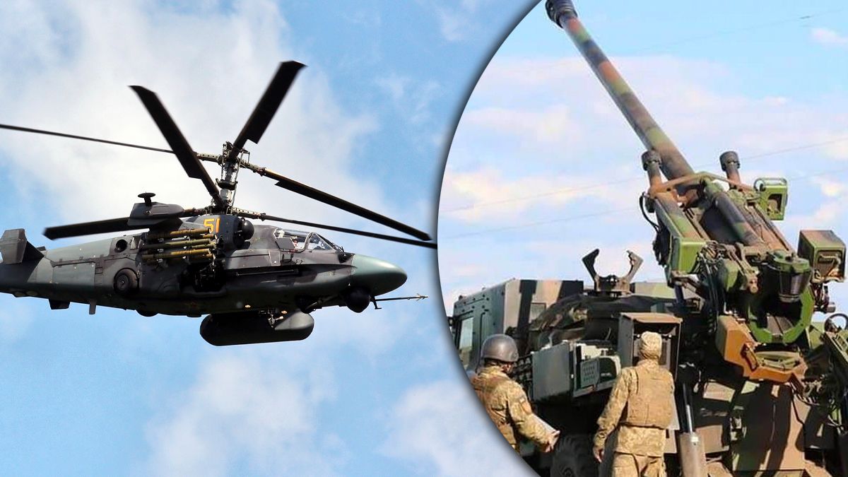 Взрывы на аэродроме в Псковске Взрывы на аэродроме в Псковске