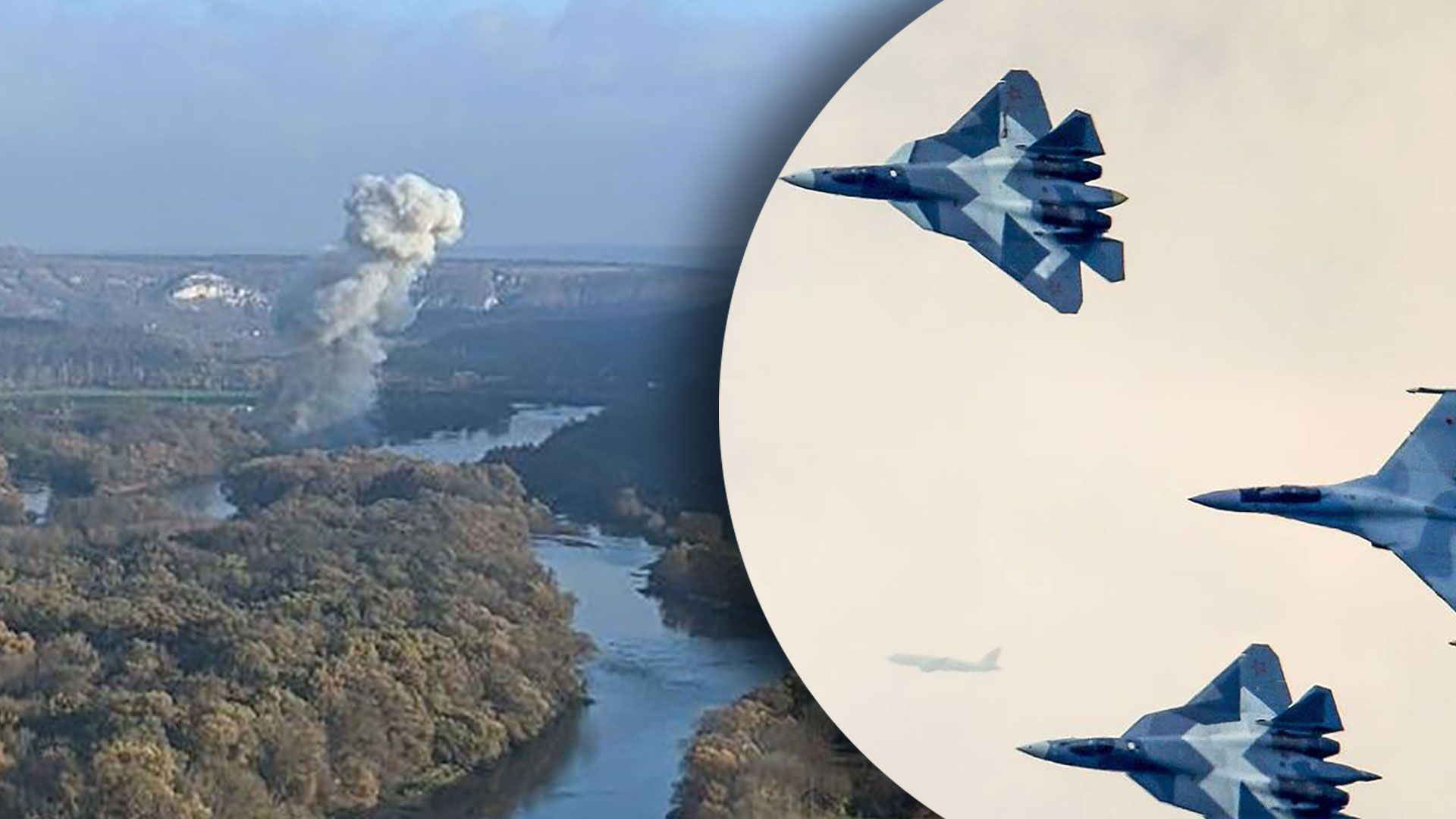 Молдова ракета - російська ракета впала у Молдові сьогодні - 24 Канал Молдова ракета - російська ракета впала у Молдові сьогодні - 24 Канал