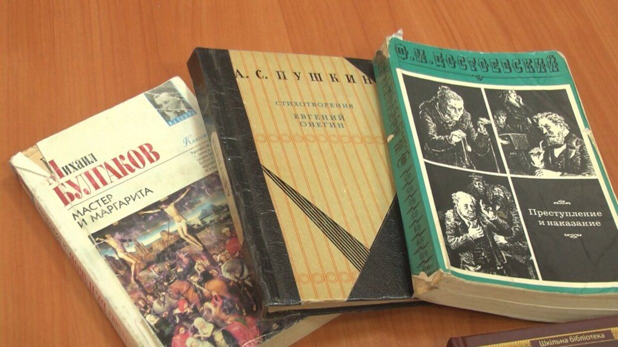 Зарубежная литература - учащиеся школьники вместо русской литературы - 24 канал - Образование Зарубежная литература - учащиеся школьники вместо русской литературы - 24 канал - Образование