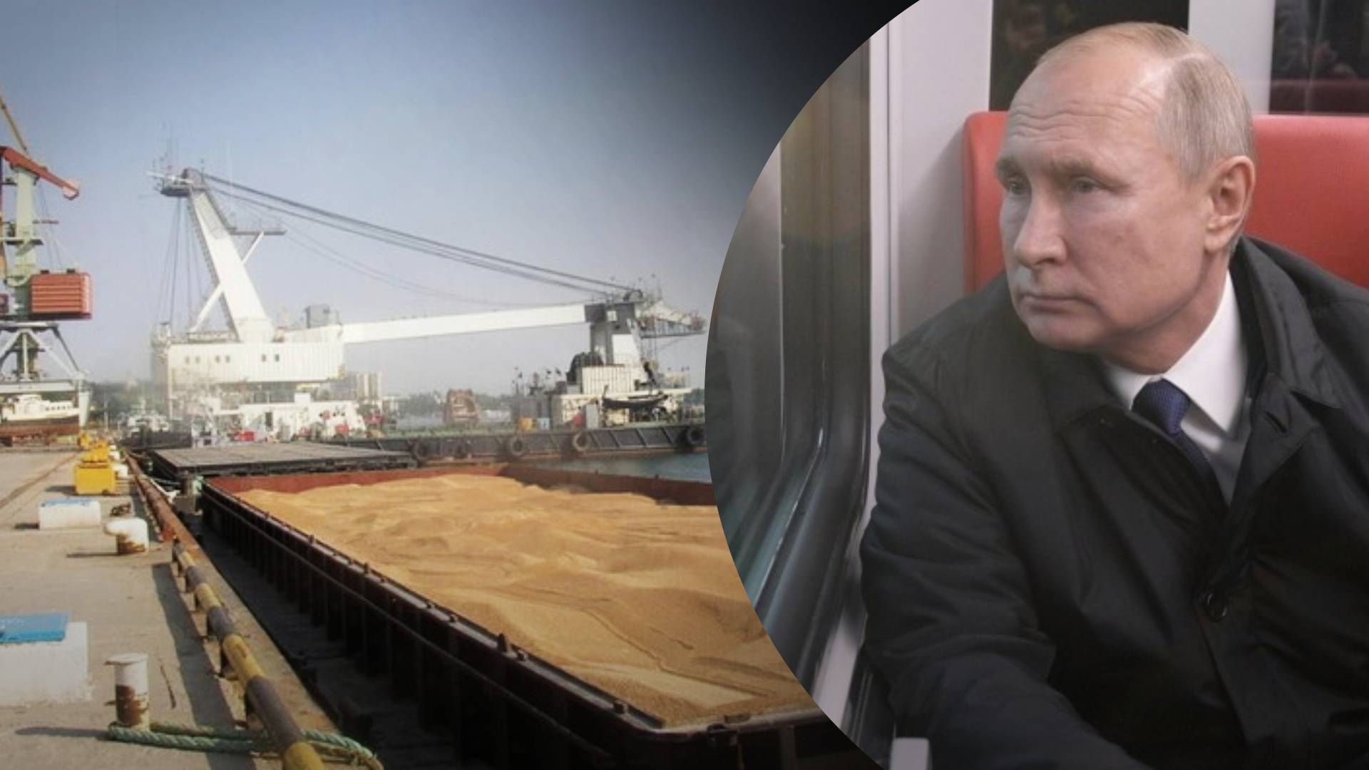 Путин выходит из зерновых соглашений – как Украина здесь переиграла Россию Путин выходит из зерновых соглашений – как Украина здесь переиграла Россию