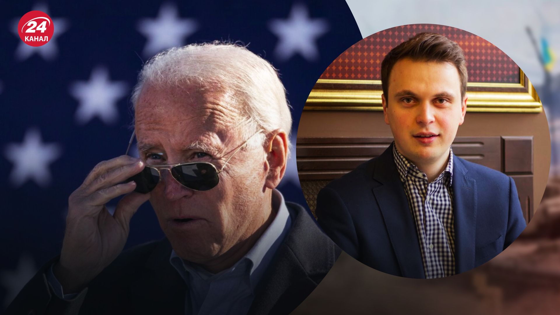 Переговори Росія – США – Давидюк розповів, чи підуть США на переговори з Кремлем - 24 Канал Переговори Росія – США – Давидюк розповів, чи підуть США на переговори з Кремлем - 24 Канал