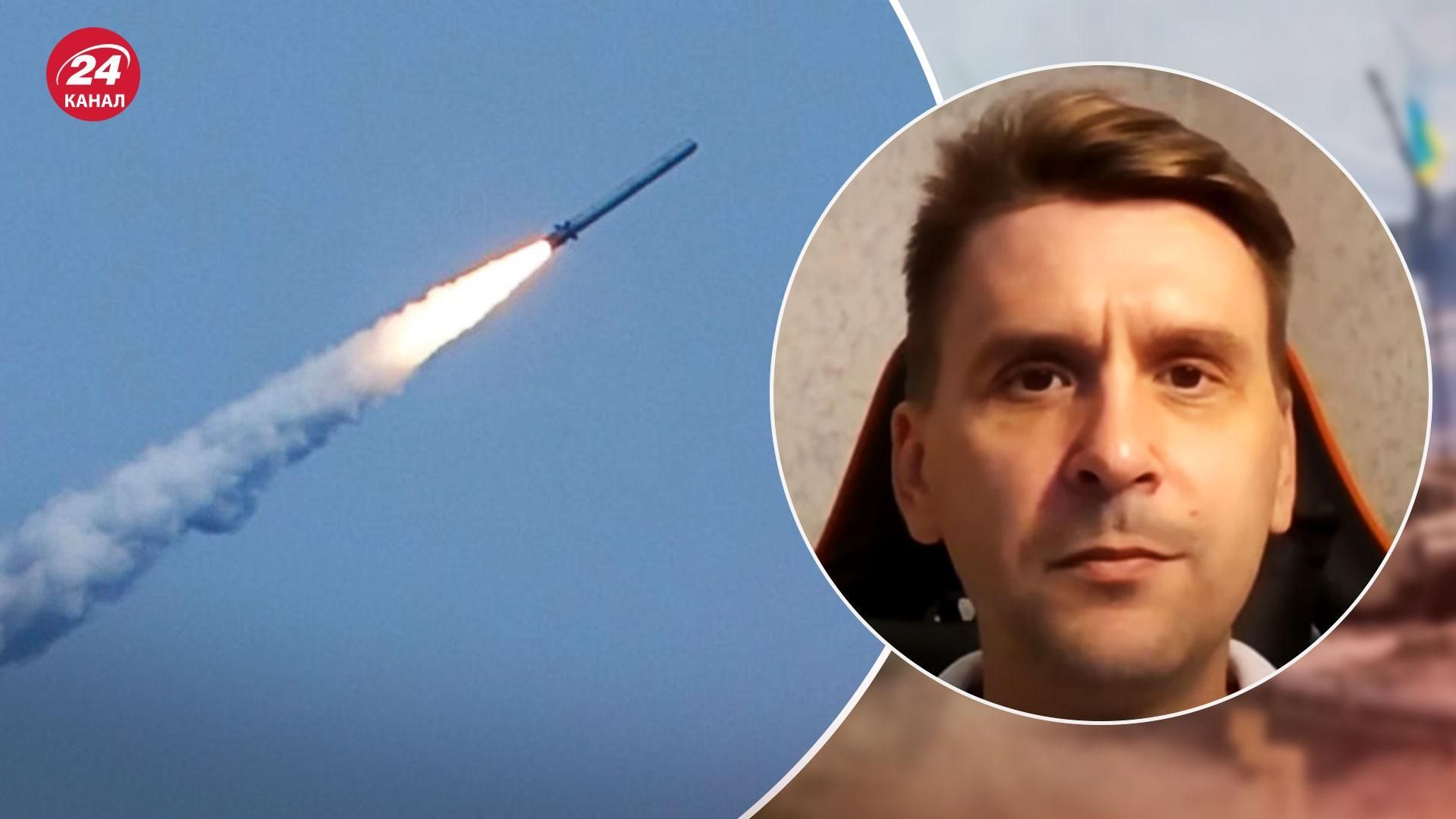 Массированная атака Украины 31 октября - почему россияне запускают сразу большое количество ракет - 24 Канал