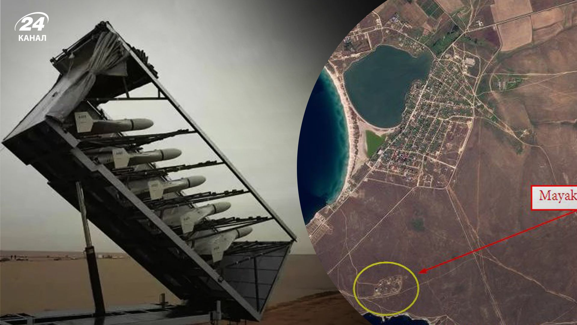 Звідки росіяни випускають дрони-камікадзе Звідки росіяни випускають дрони-камікадзе