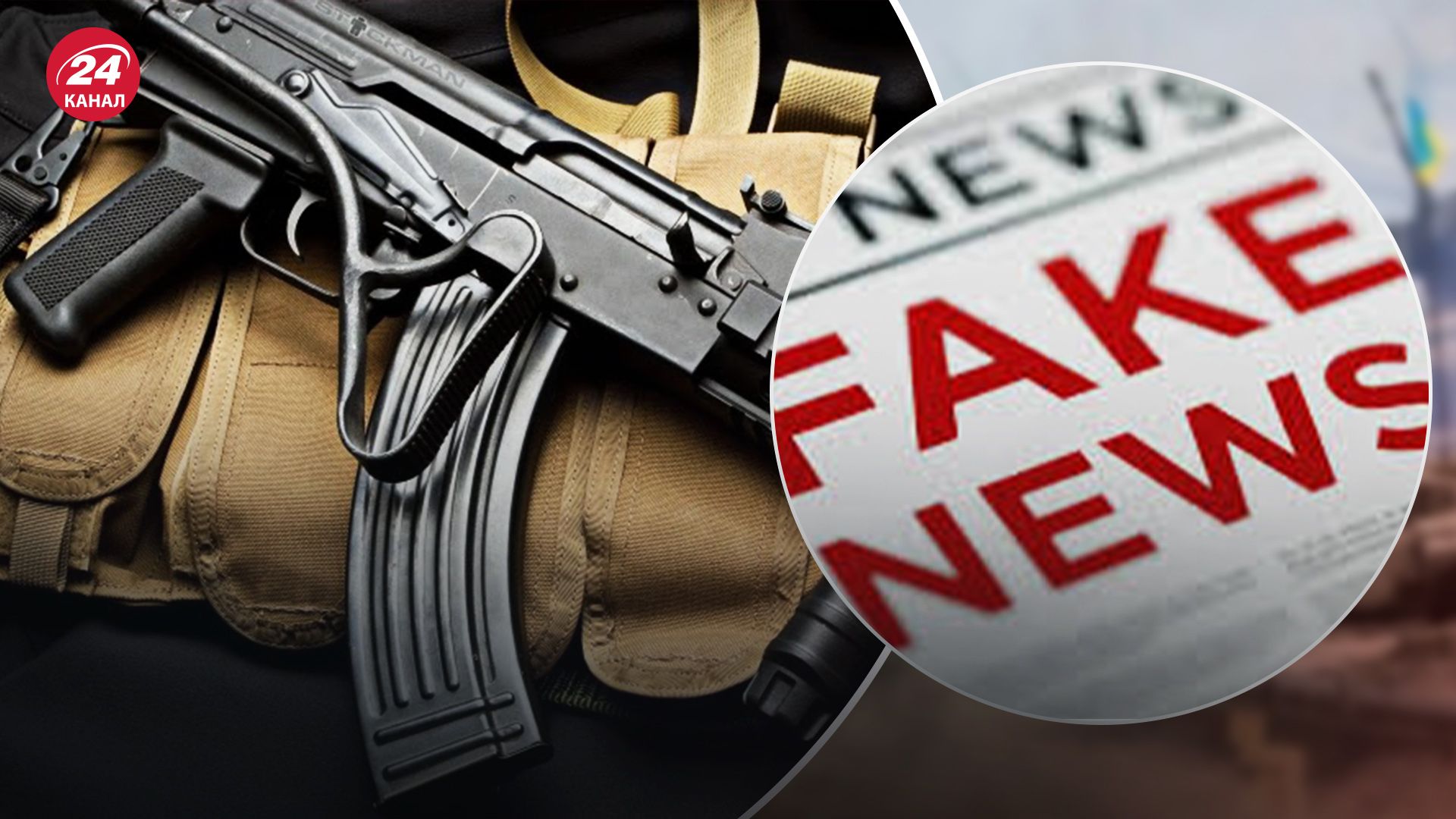 В МВД отрицали факты изъятия украинского оружия на территории Финляндии В МВД отрицали факты изъятия украинского оружия на территории Финляндии