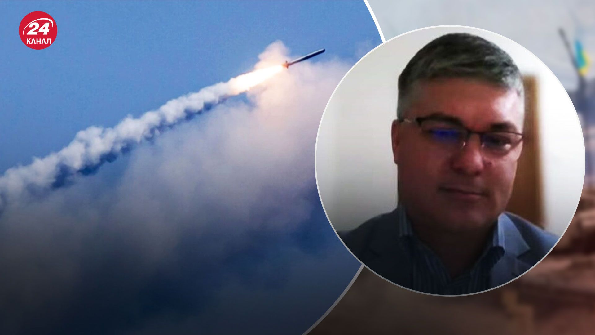Масована ракетна атака 31 жовтня – чому Росія щопонеділка обстрілює Україну