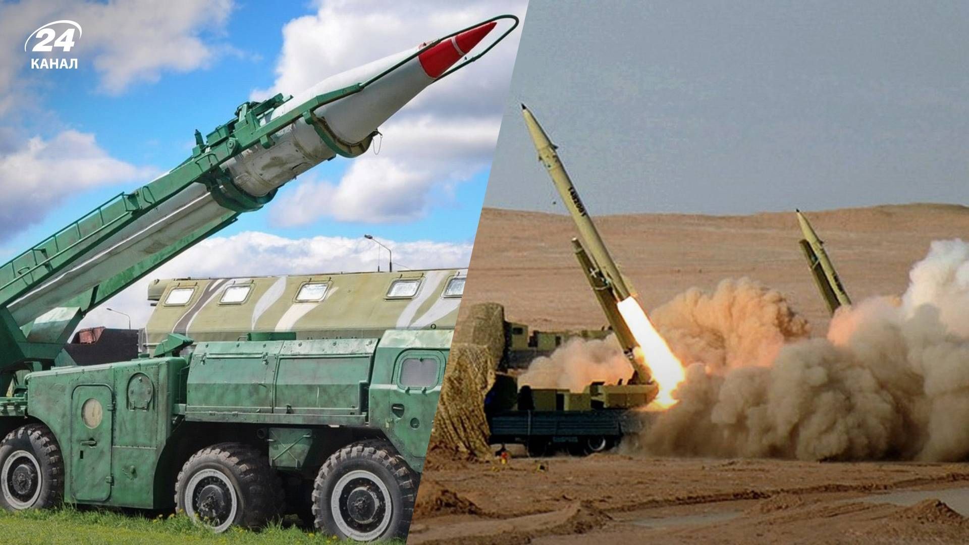 Світан про іранські ракети