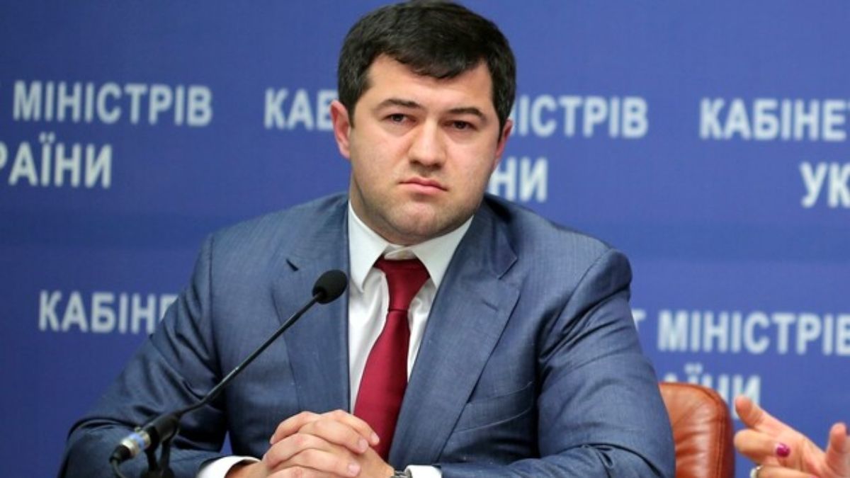 Эксглаву ГФС Романа Насирова взяли под стражу 31 октября 2022 года - какой залог - 24 Канал Эксглаву ГФС Романа Насирова взяли под стражу 31 октября 2022 года - какой залог - 24 Канал