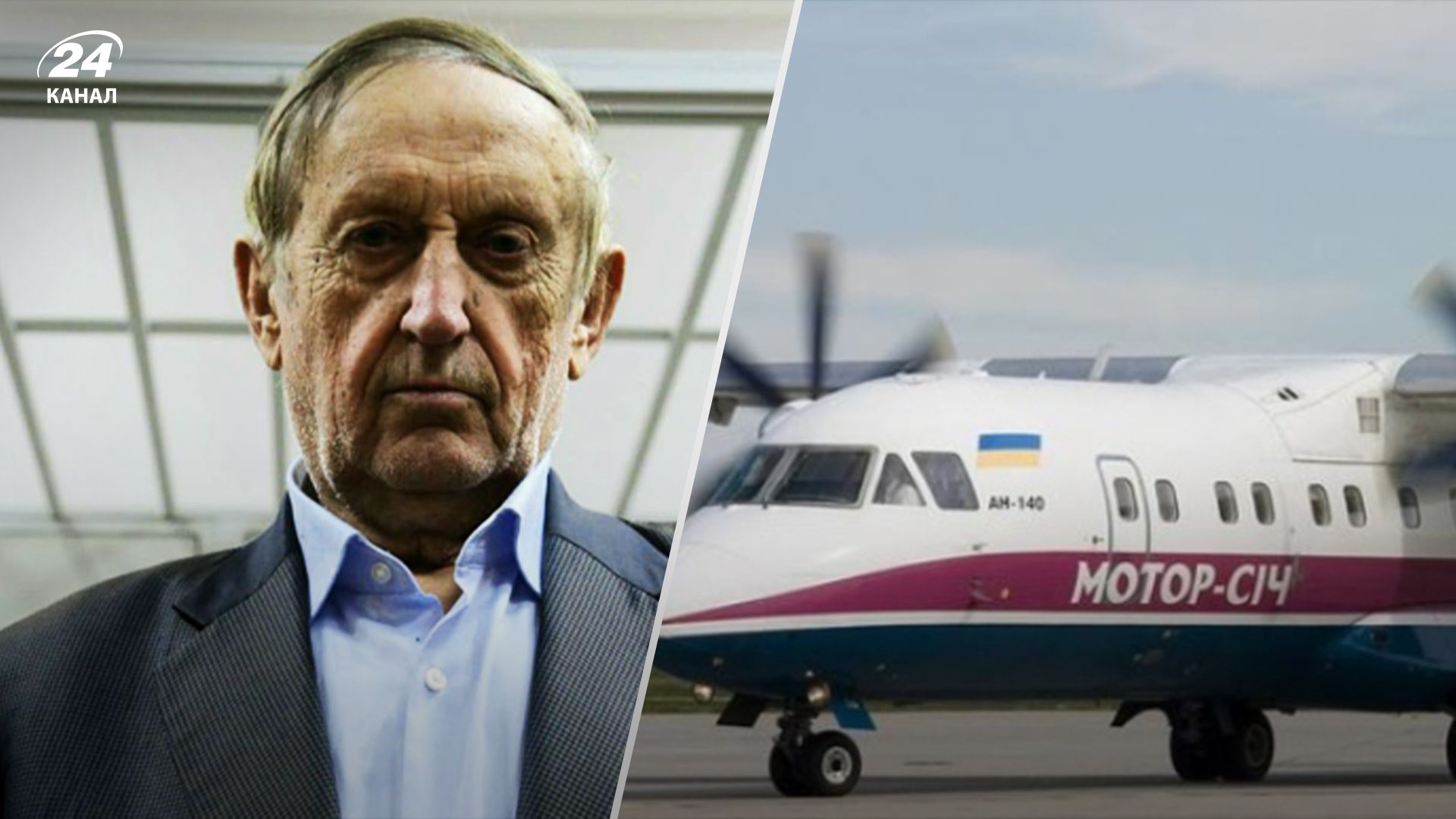 Вячеславу Богуслаеву грозит пожизненный срок Вячеславу Богуслаеву грозит пожизненный срок