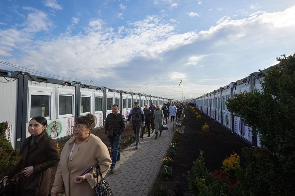 Как выглядит