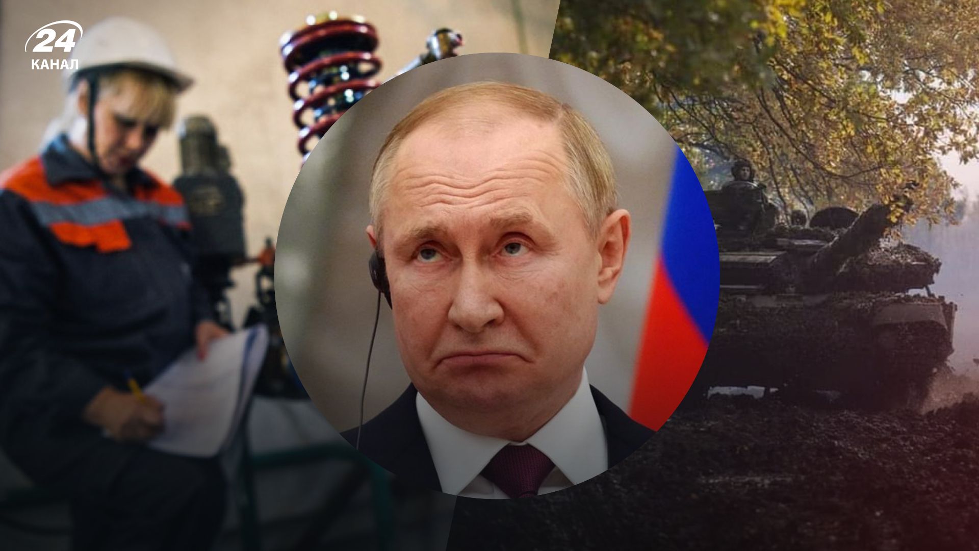 Ракетна атака 31.10.2022 - чого прагне Путін і чому він чекає на початок зими