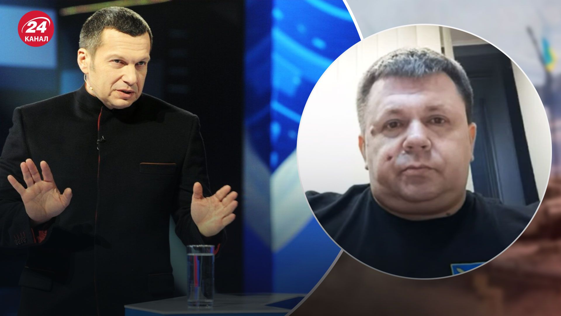 ИПСО – что это такое и как его применяет Россия ИПСО – что это такое и как его применяет Россия