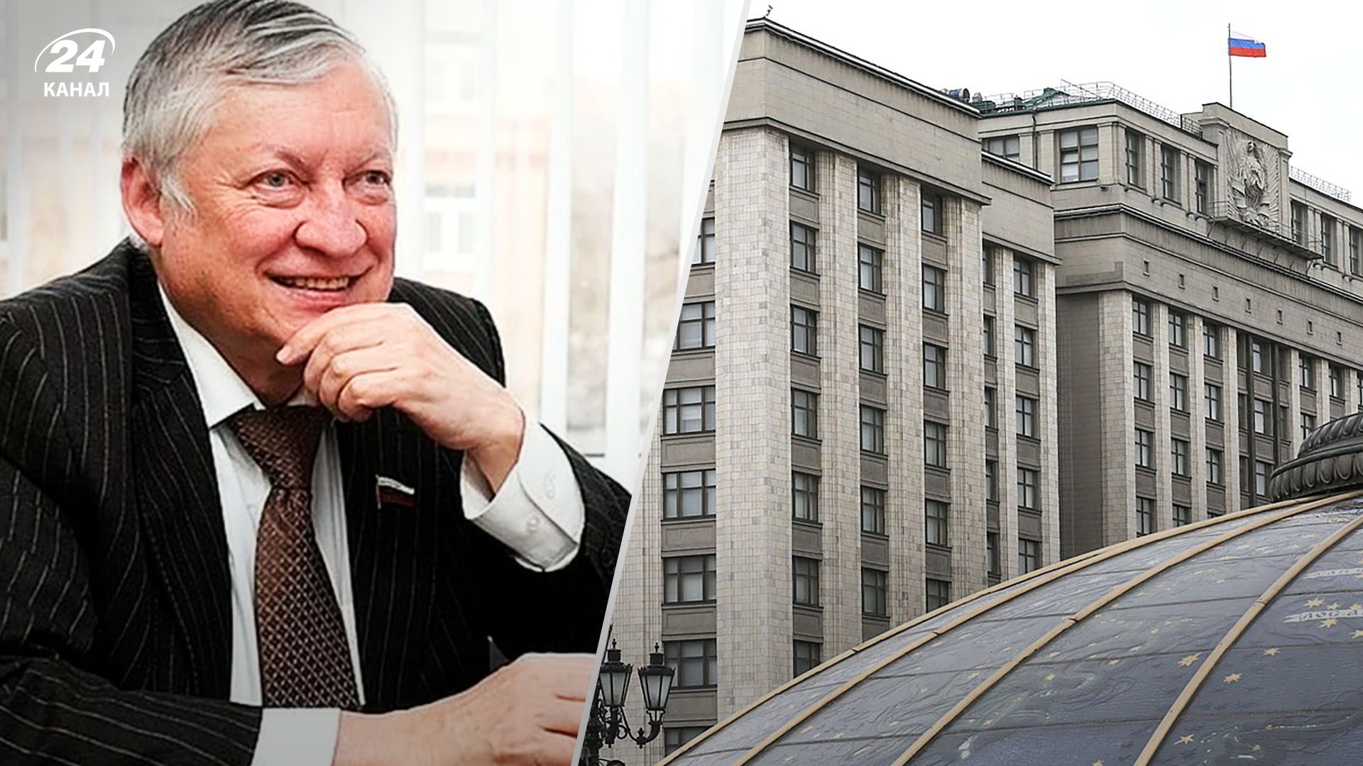 П'яний депутат від Єдиної Росії Карпов впав і опинився у комі - деталі П'яний депутат від Єдиної Росії Карпов впав і опинився у комі - деталі