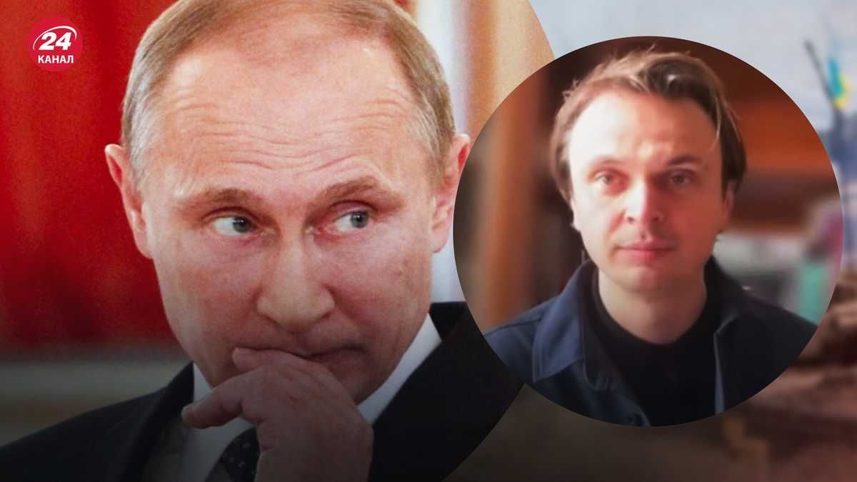 Давидюк про найбільший страх Путіна