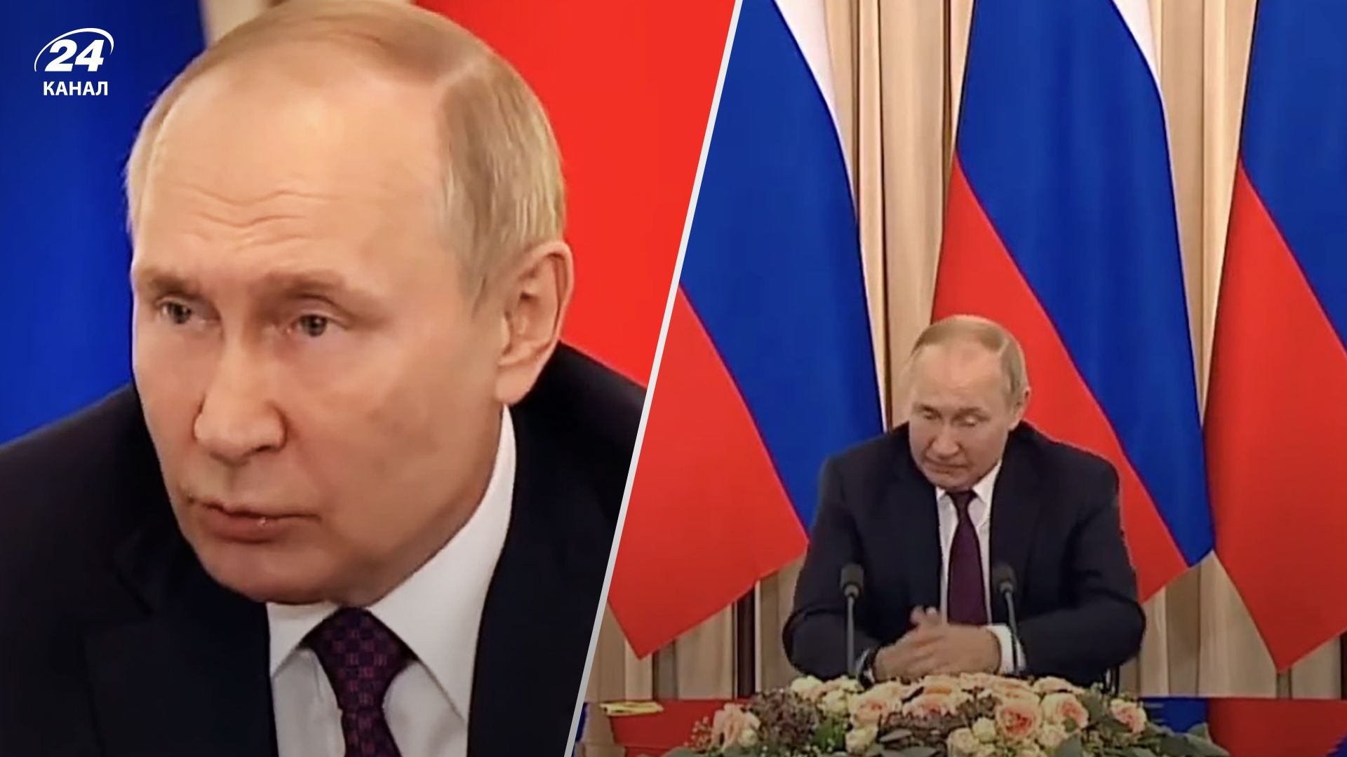 Путин дал пресс-конференцию 31 октября 2022 года - угрожал и просил о переговорах - 24 Канал