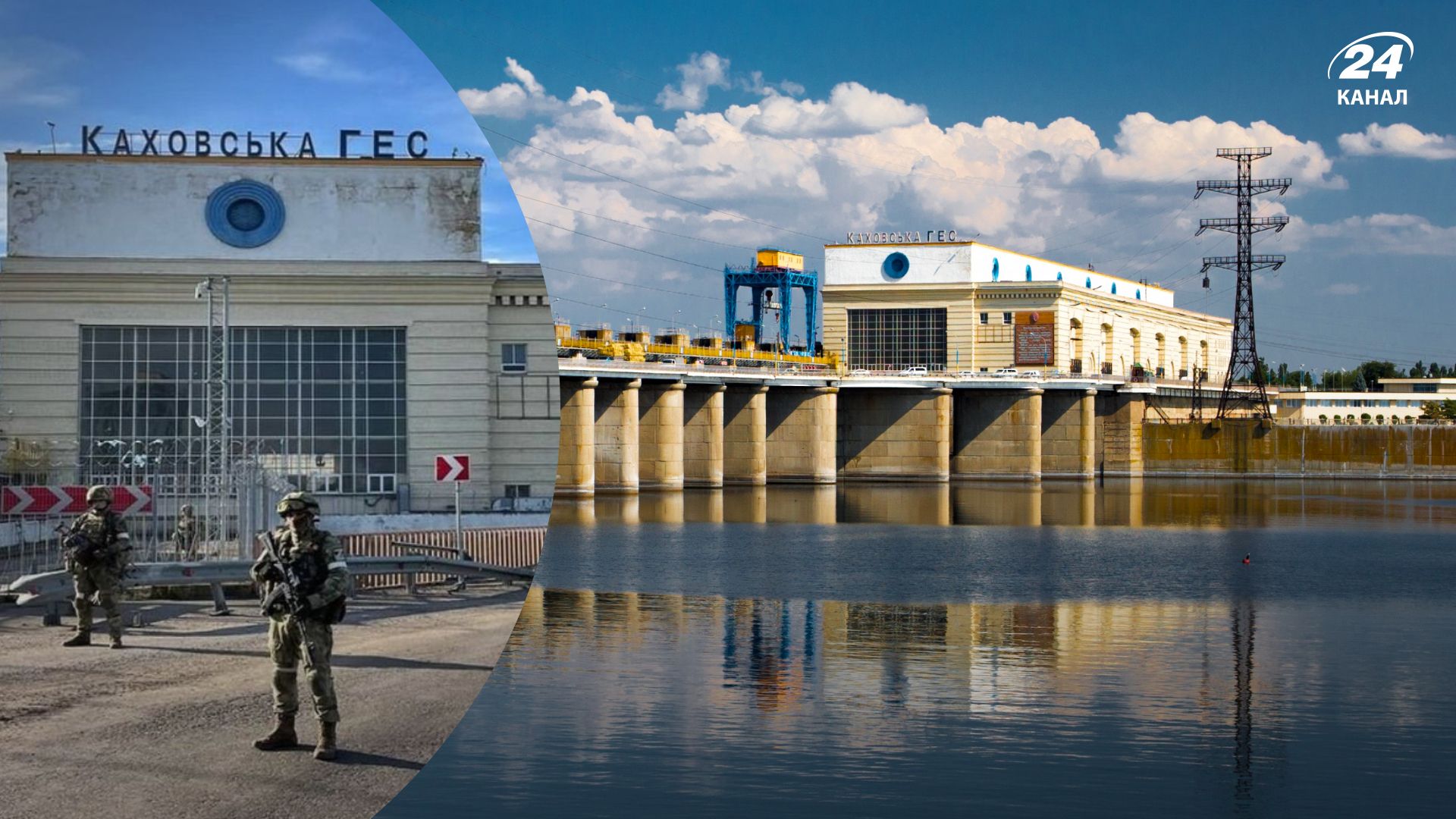 Взорвут ли россияне Каховскую ГЭС - почему об этом говорят оккупанты и сделает ли это Украина