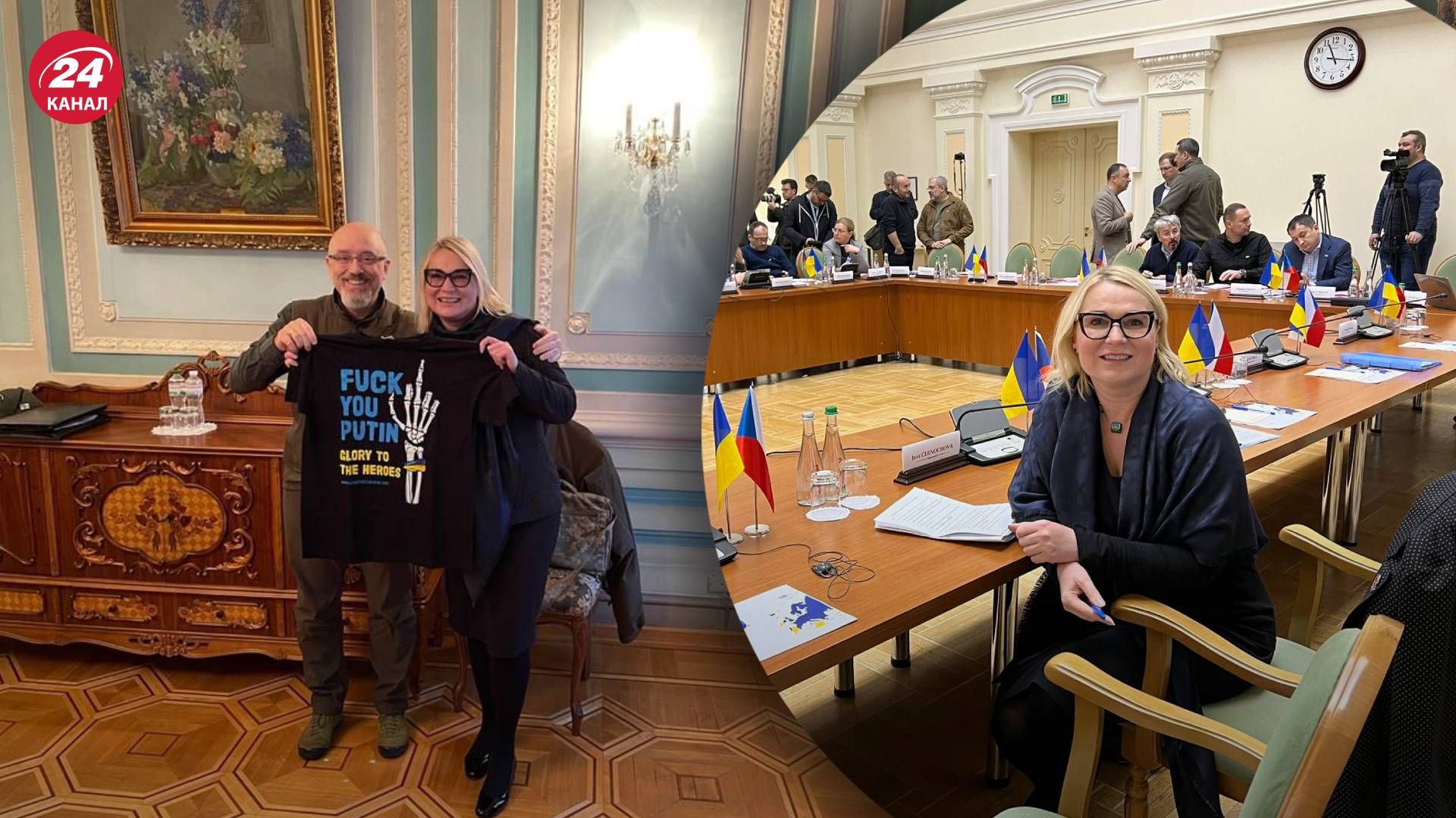 Міністерка оборони Чехії потролила Путіна Міністерка оборони Чехії потролила Путіна