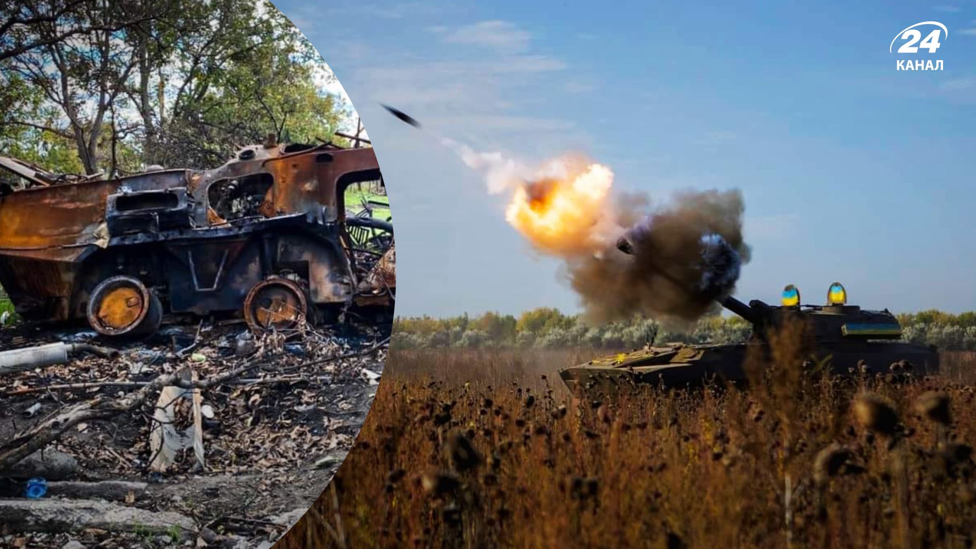 Яка ситуація на фронті станом на 01.11.2022 - головне зі зведення Генштабу ЗСУ Яка ситуація на фронті станом на 01.11.2022 - головне зі зведення Генштабу ЗСУ