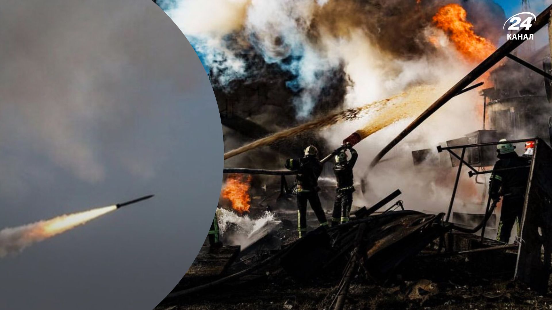 Ракетний удар 31.10.2022 - реакція світових лідерів на терористичну атаку Росії Ракетний удар 31.10.2022 - реакція світових лідерів на терористичну атаку Росії