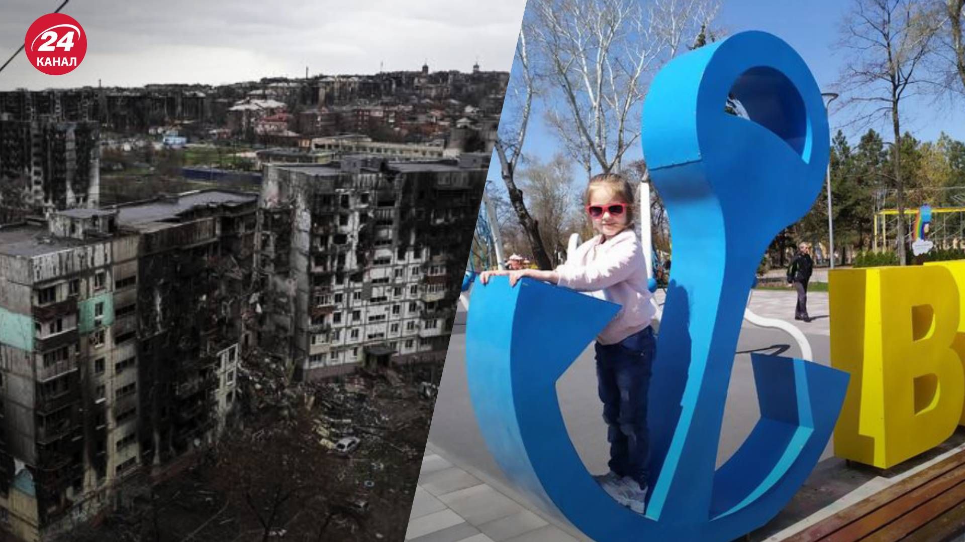 Эвакуация из Мариуполя – переселенка из Мариуполя рассказала о выезде из города Эвакуация из Мариуполя – переселенка из Мариуполя рассказала о выезде из города