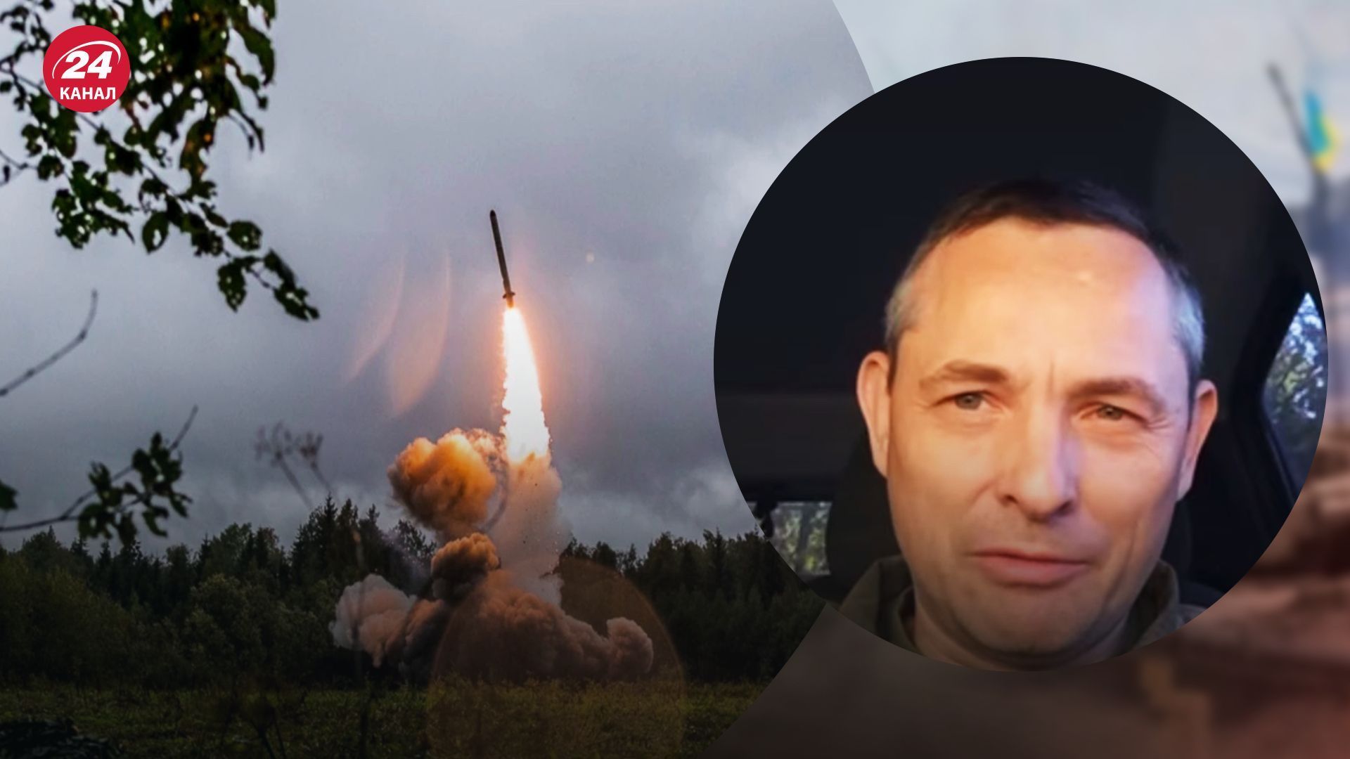 Повітряні сили похвалилися результатом збиття дронів на Полтавщині Повітряні сили похвалилися результатом збиття дронів на Полтавщині