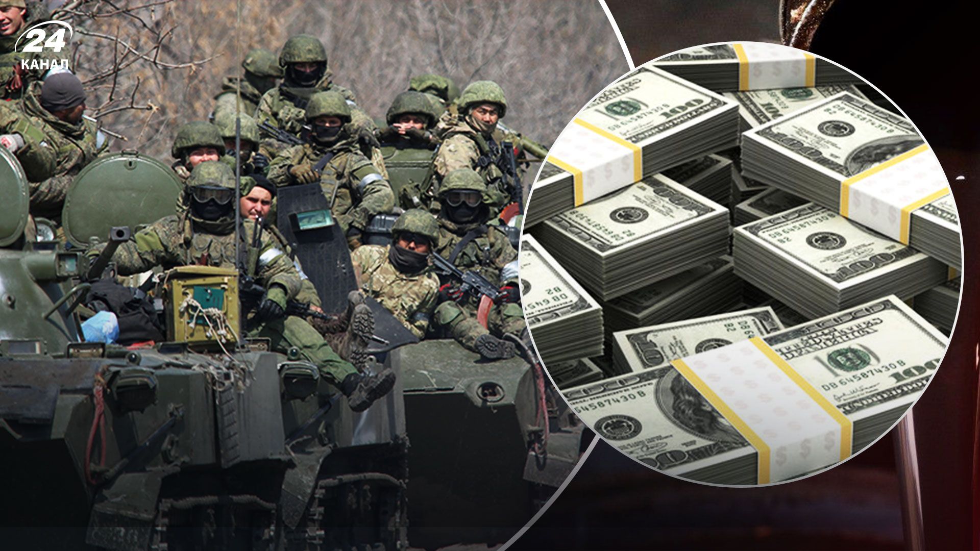 Росія збільгили виручку від міжнародної торгівлі Росія збільгили виручку від міжнародної торгівлі