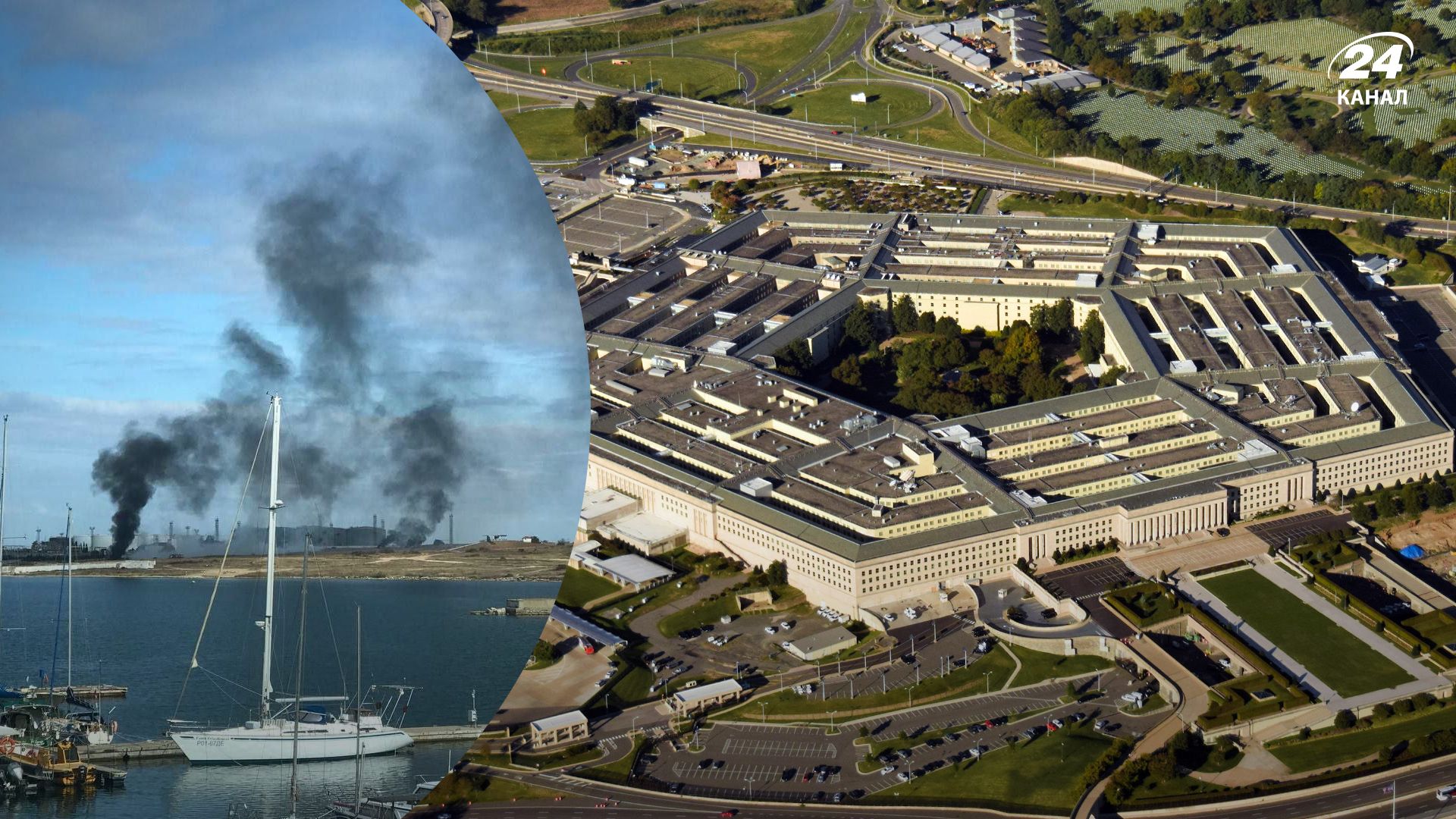 Взрывы в Севастополе 29.10.2022 - в Пентагоне подтвердили "хлопок" на оккупированном Крыму Взрывы в Севастополе 29.10.2022 - в Пентагоне подтвердили "хлопок" на оккупированном Крыму