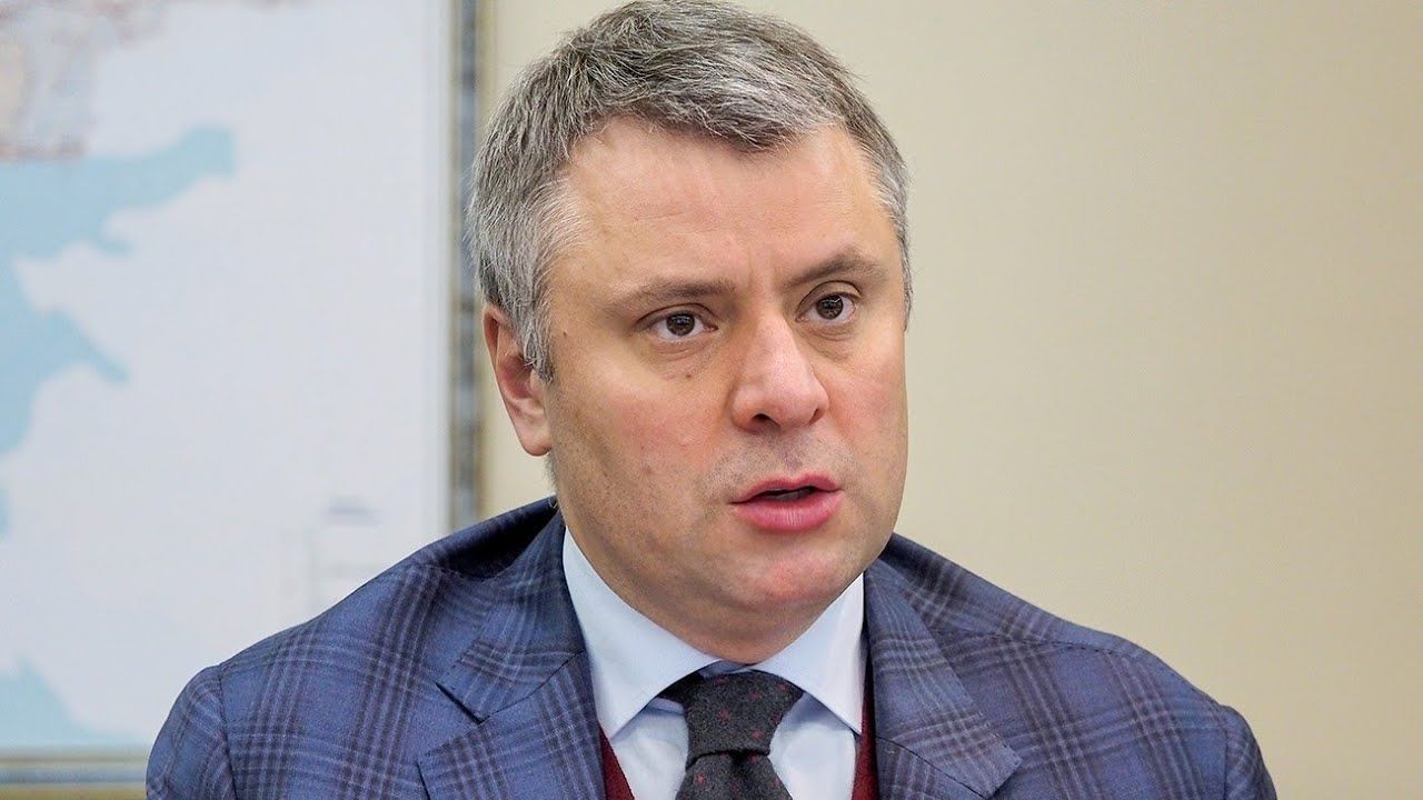 Юрий Витренко уходит с должности главы Нафтогаза, - СМИ