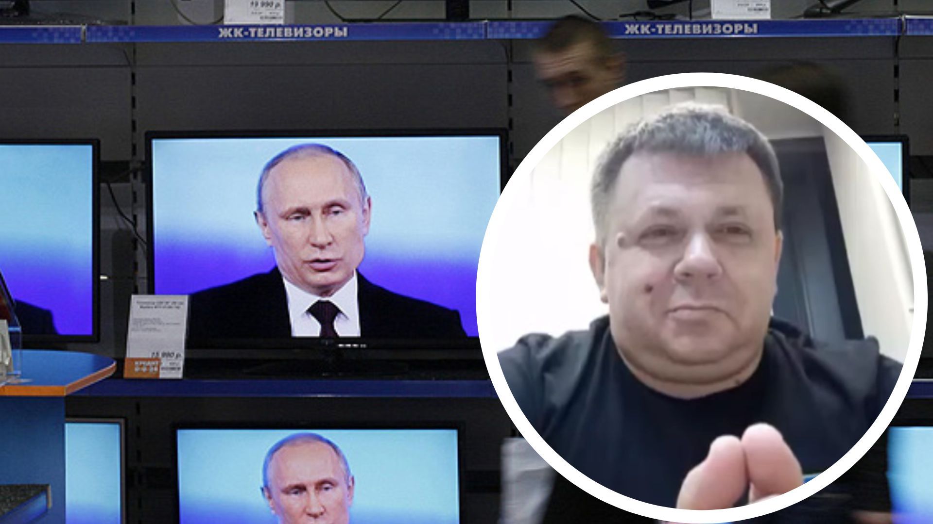 Дзюба о новом фейке россиян Дзюба о новом фейке россиян