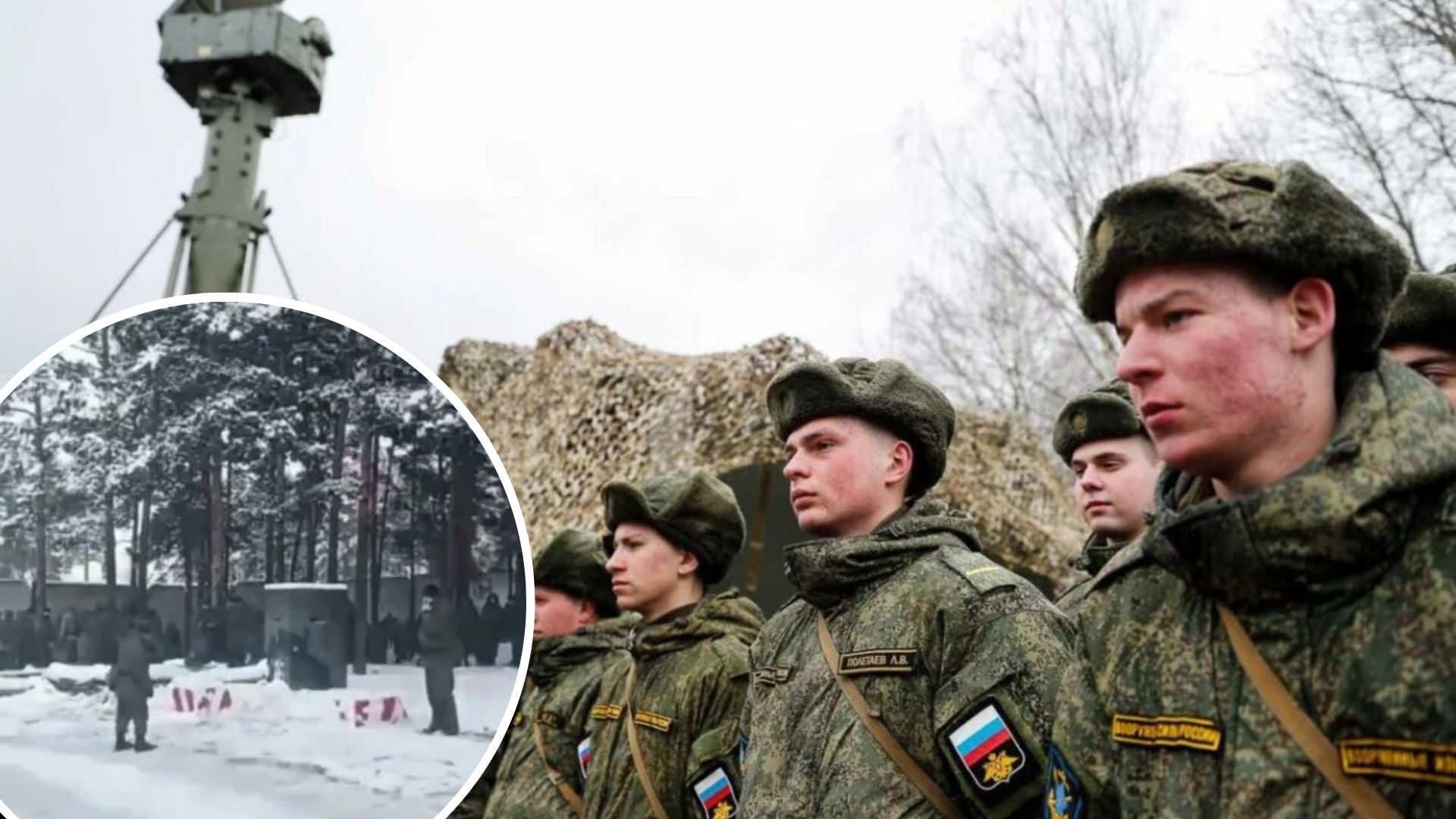 Мобілізовані у Росії - у Читі мобіків вигнали на мороз під час візиту губернатора